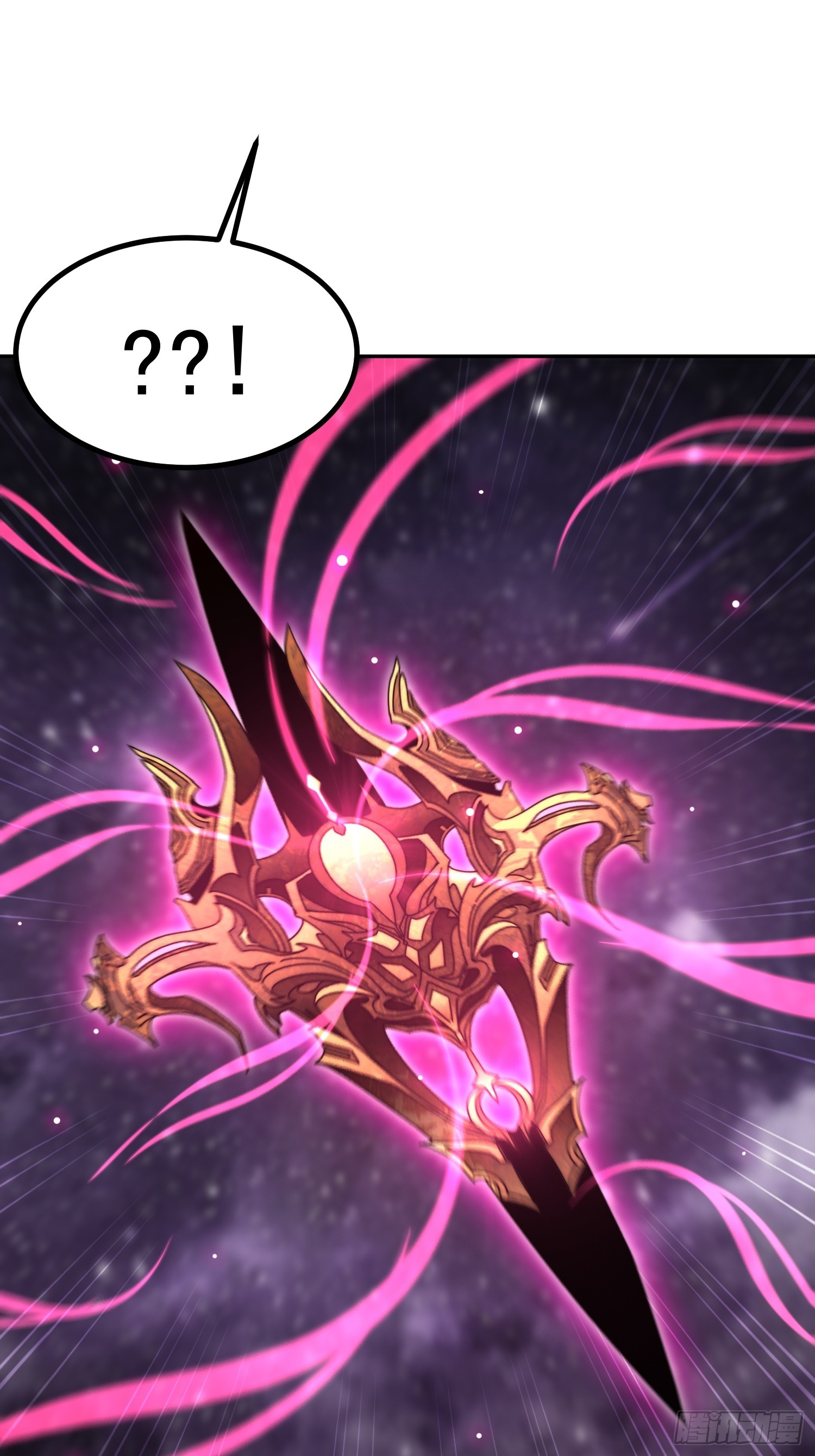 第67话 逆天神器的能力25