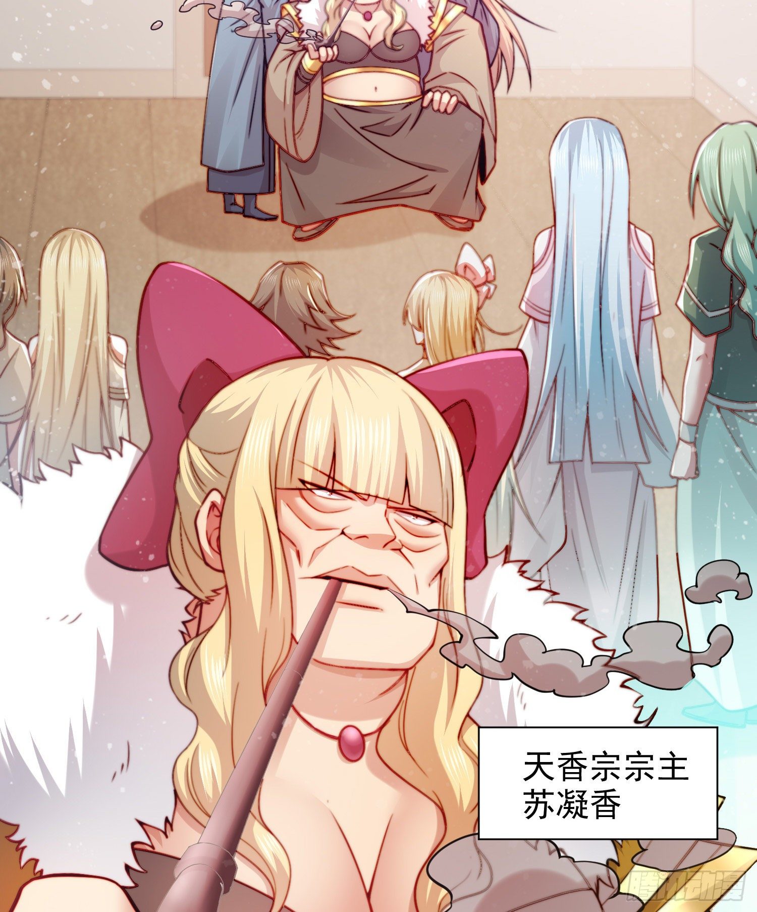 第30话 娘子，干点有趣的事吧18