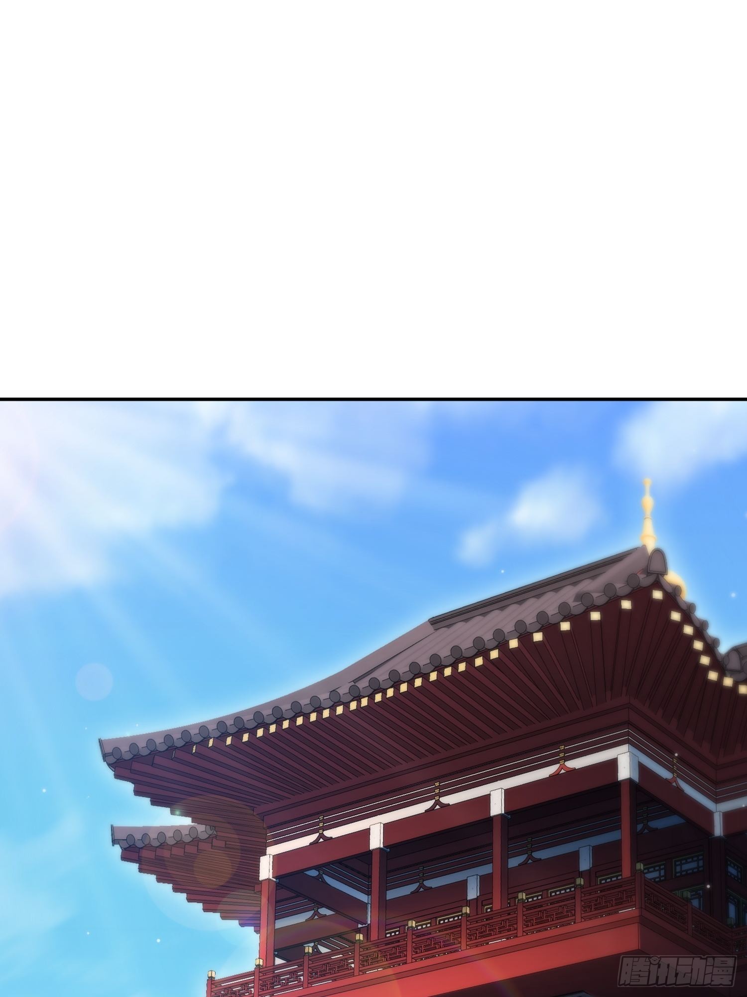 第52话 制裁陈长安！1