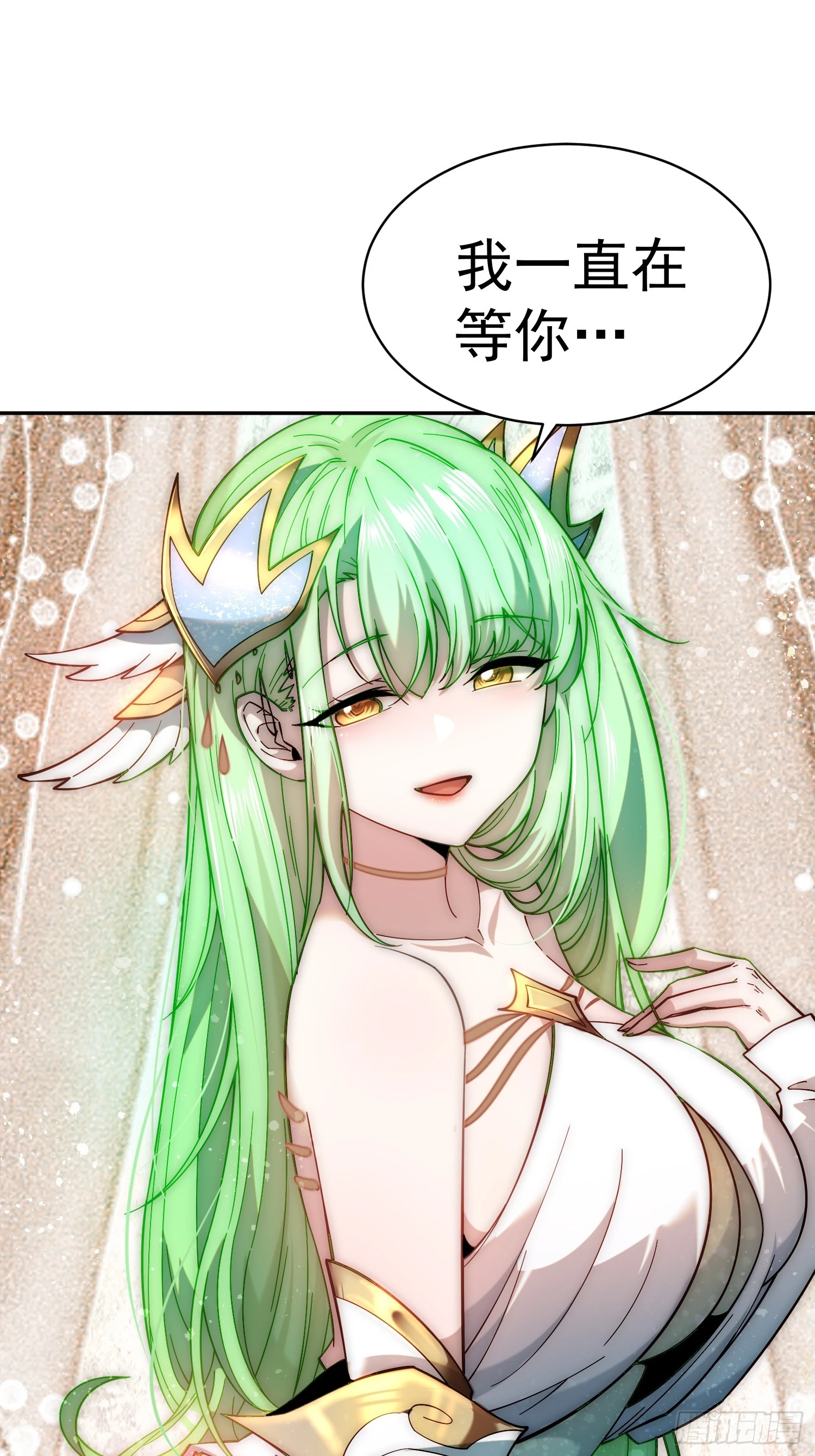 第69话 共赴巫山云雨66