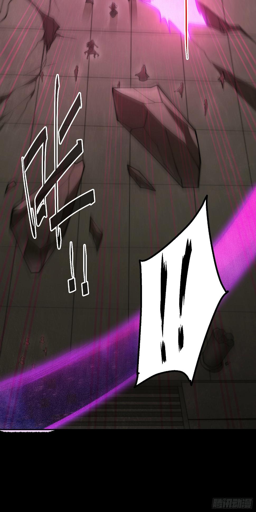 第75话 封印38