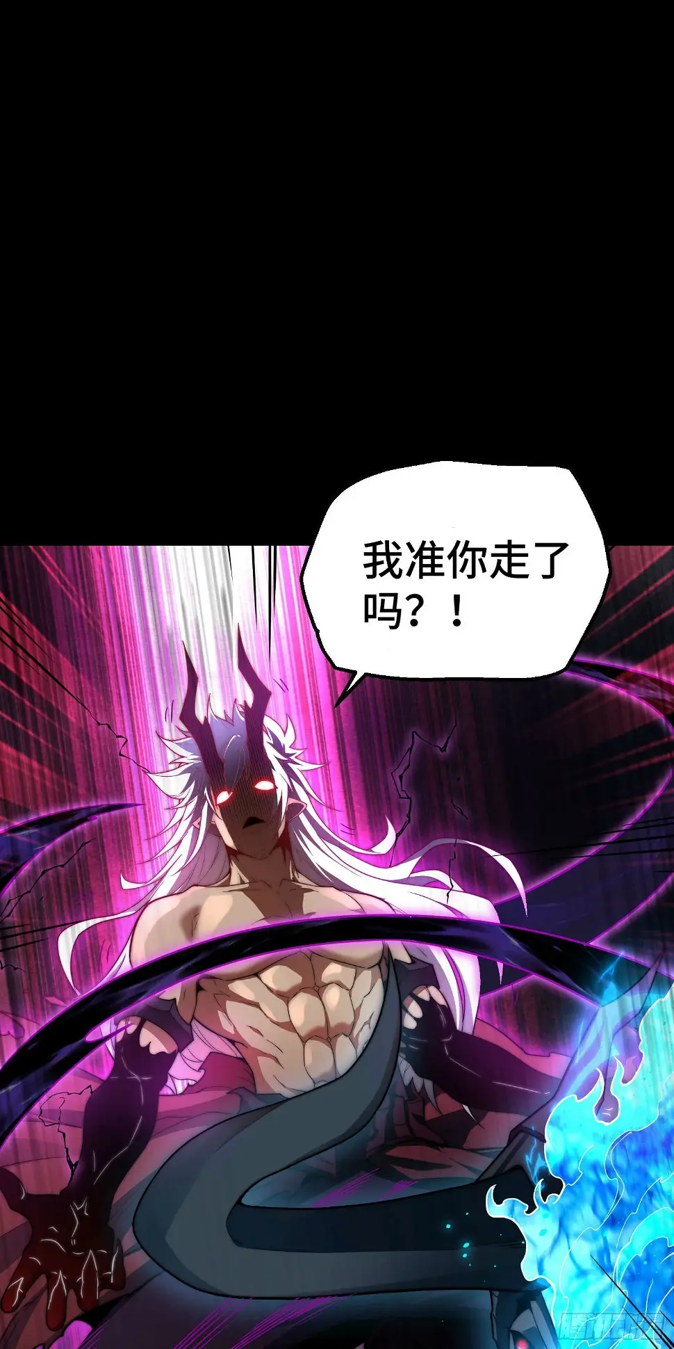 第75话 封印58