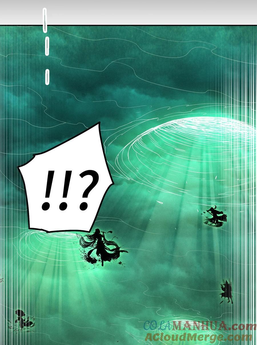 第98话 一力斩诸神9