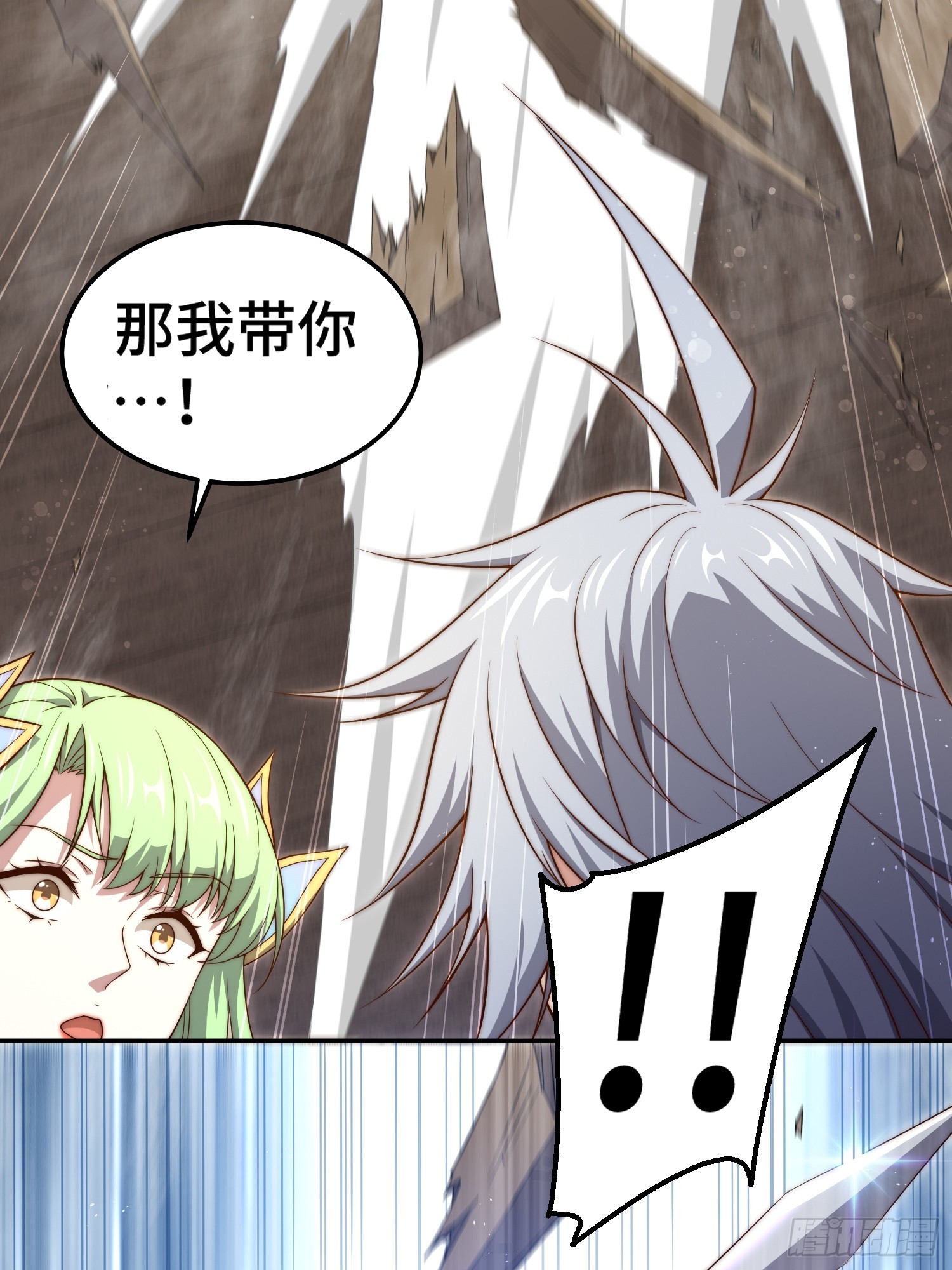 第70话 昔日情缘57