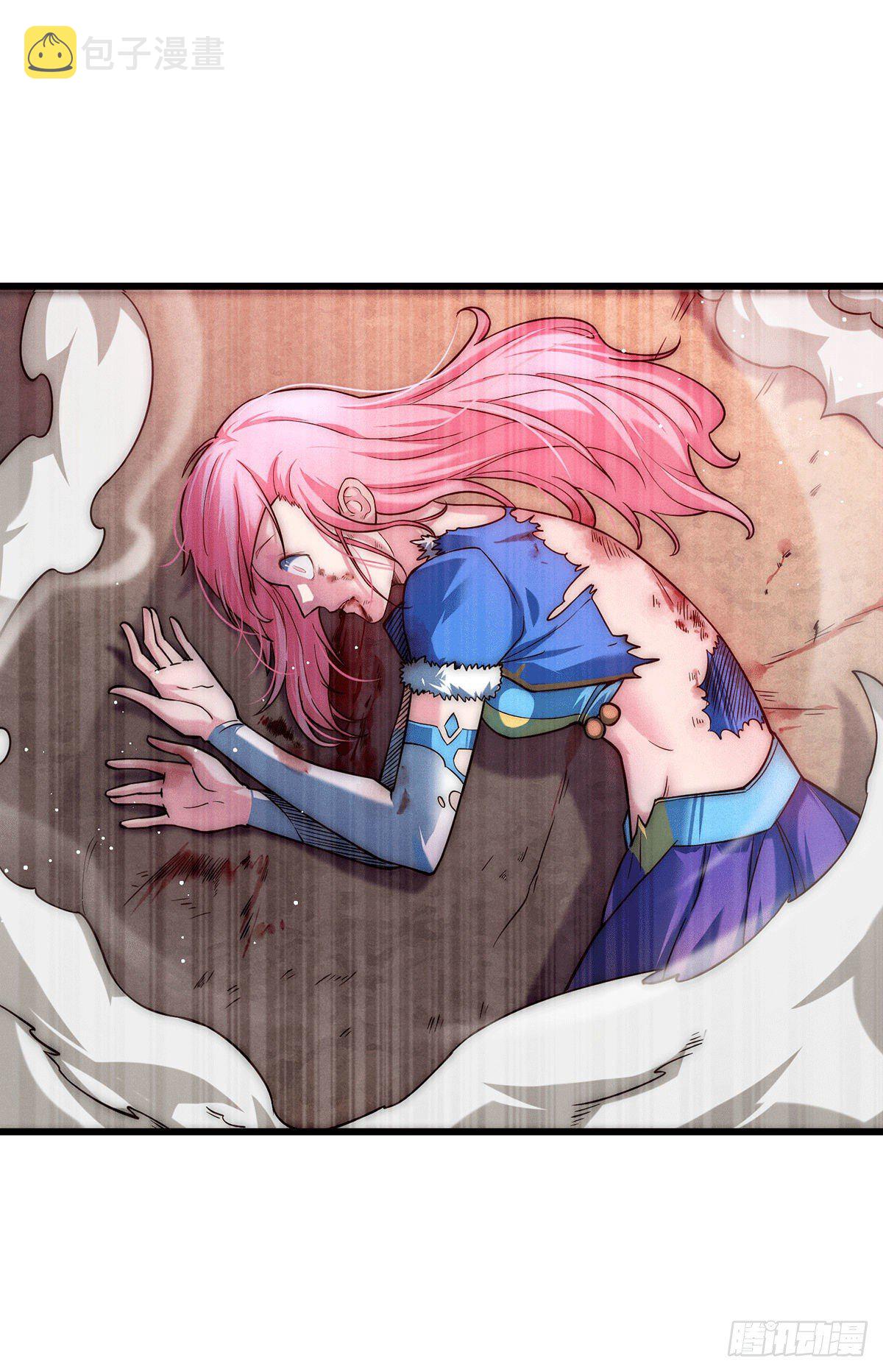 第9话 宝儿遇害！？44