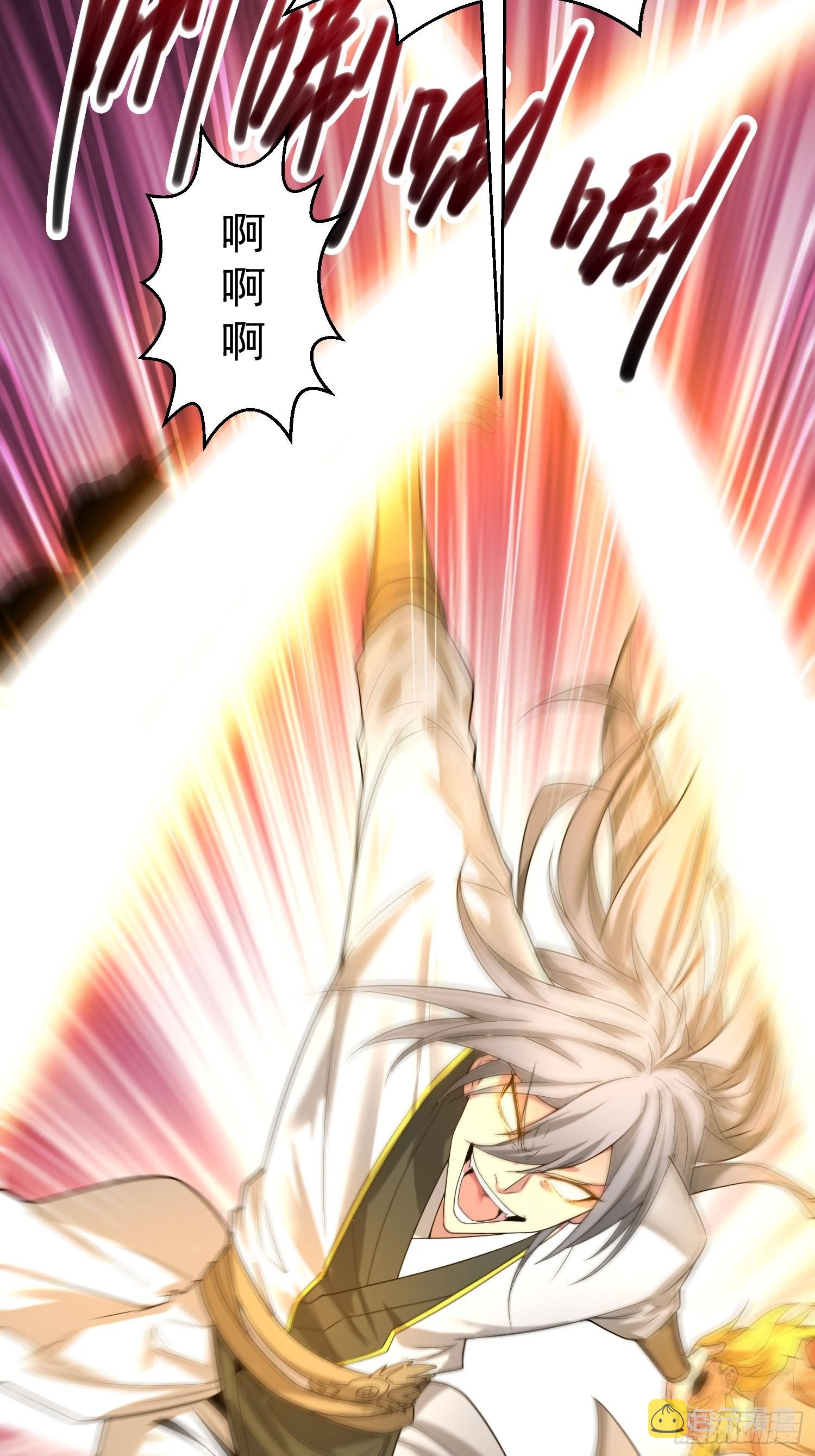 第54话 今日必杀你！22