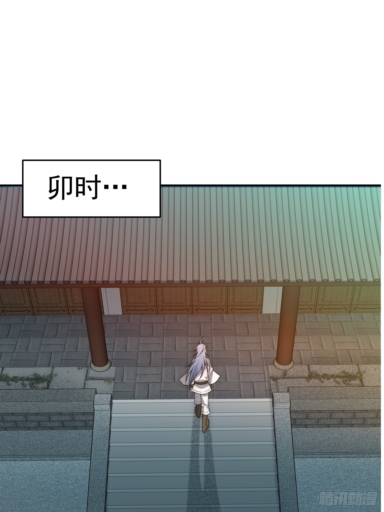 第46话 她一直在等我36