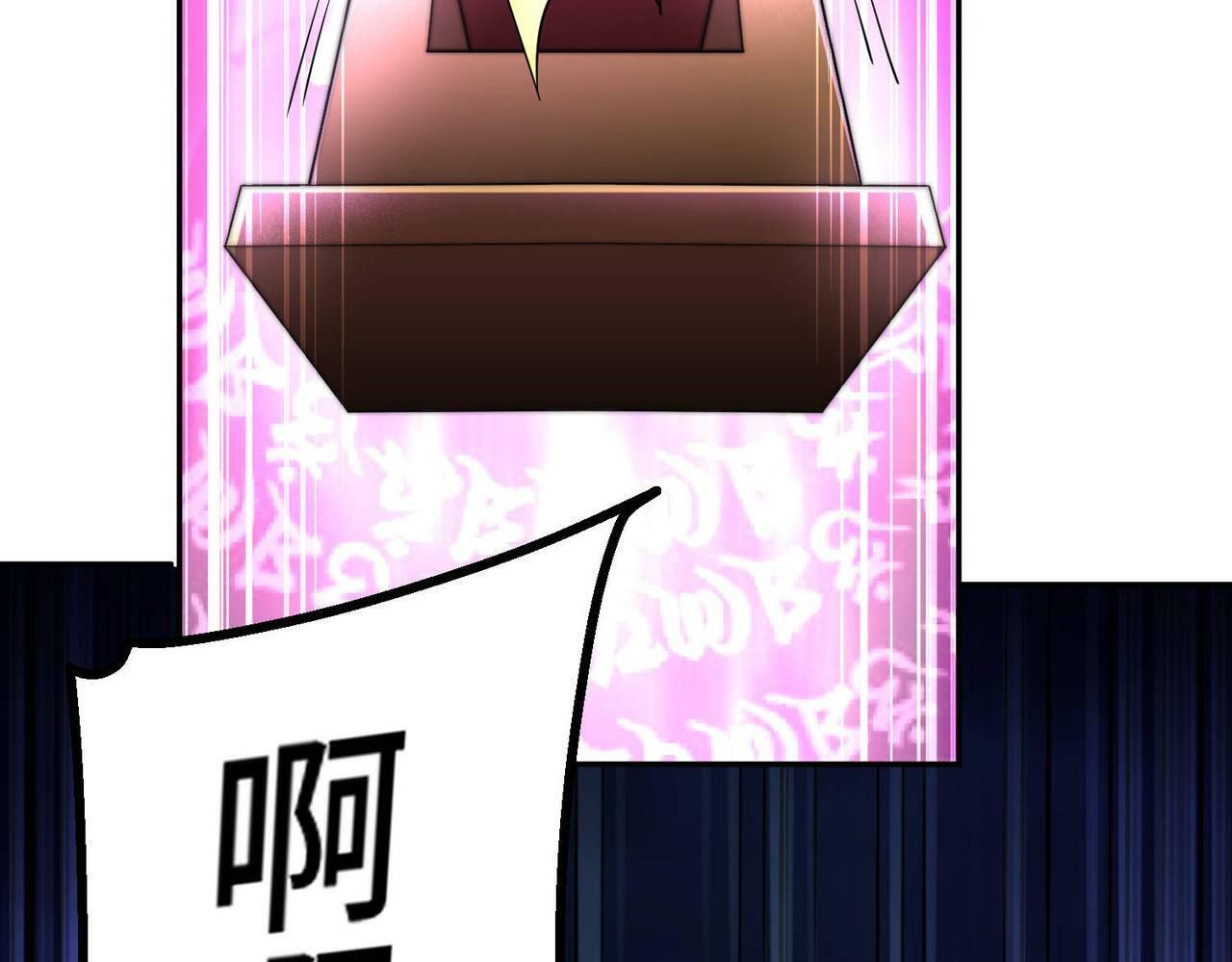 第91话 给我跪下！126