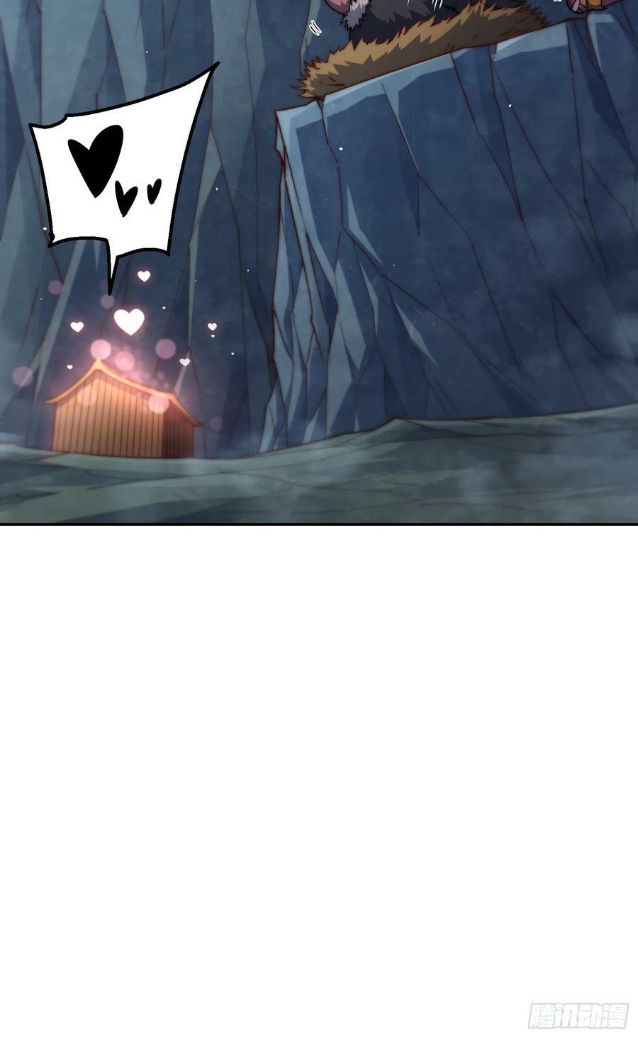 第84话 天魔族被灭26