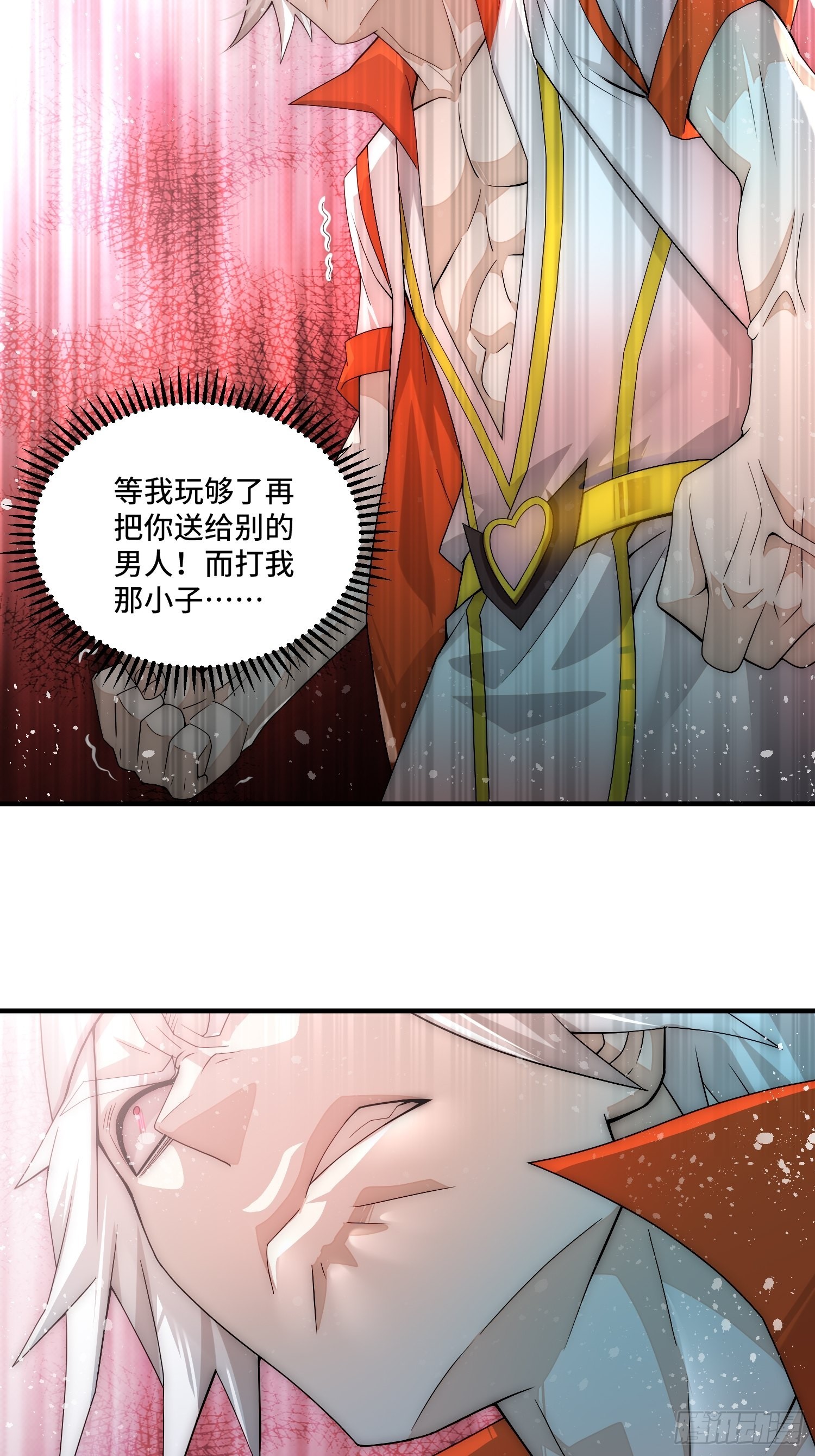 第34话 一个敢骗，一个敢抢50
