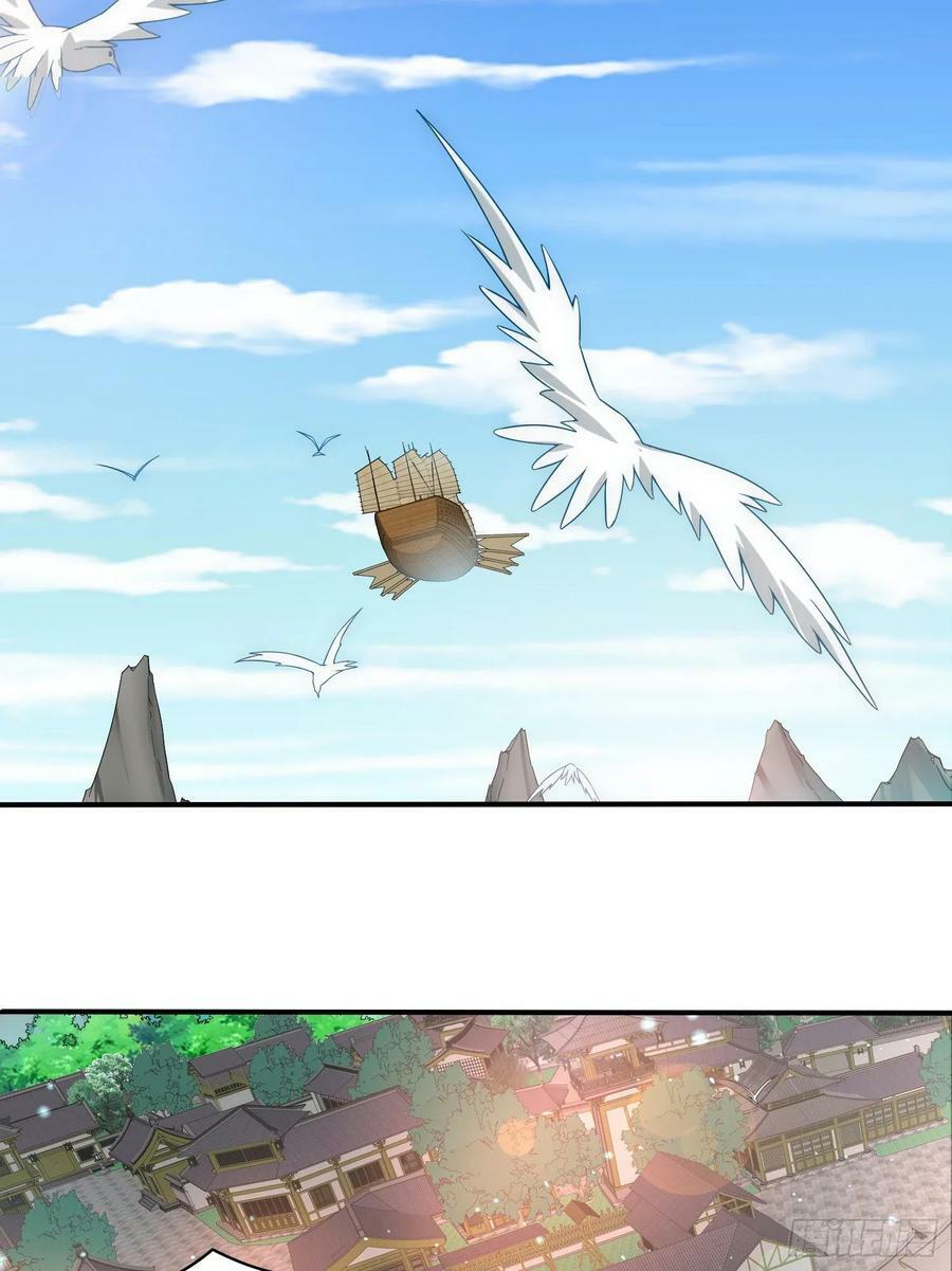 第41话 想见你！7
