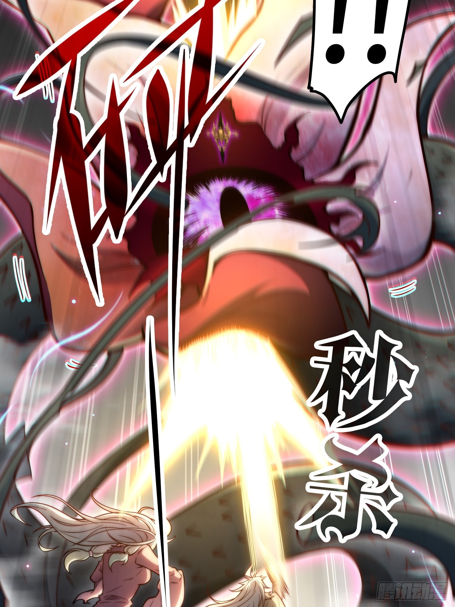 第67话 逆天神器的能力8