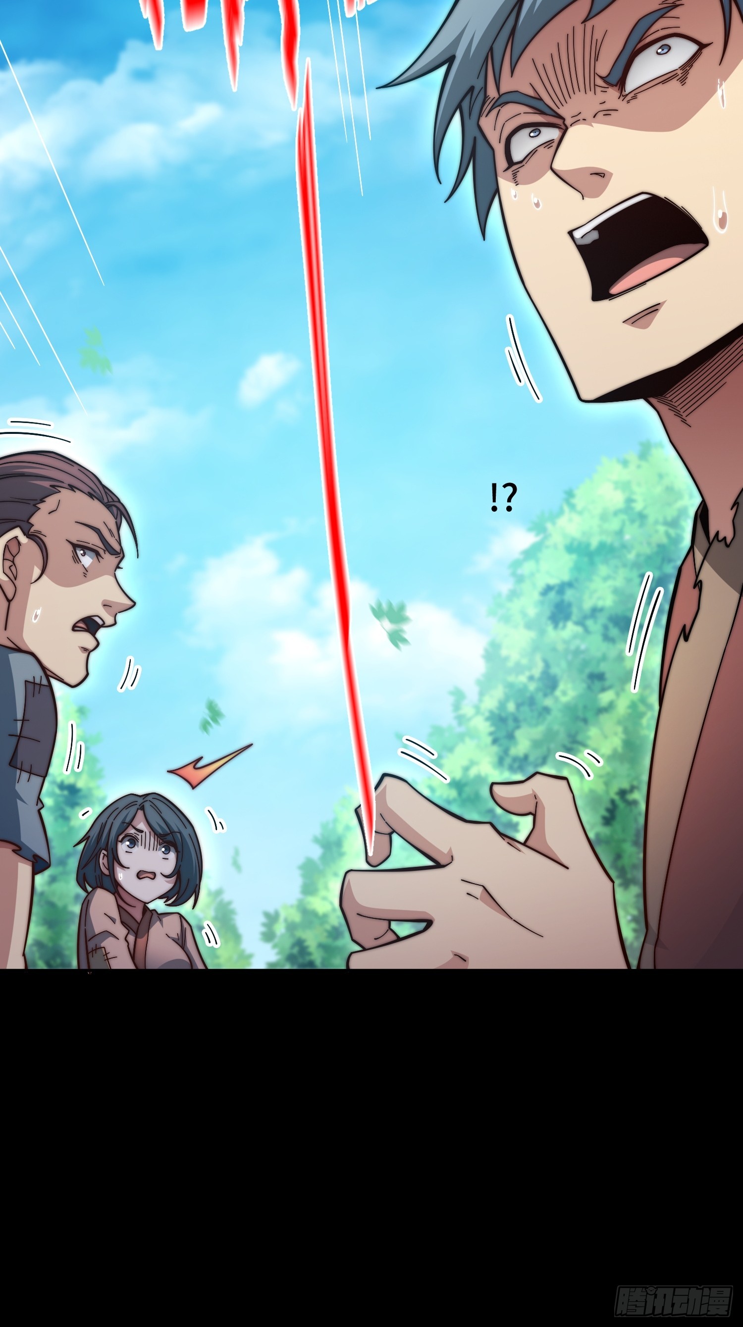 第66话 魔多之眼57
