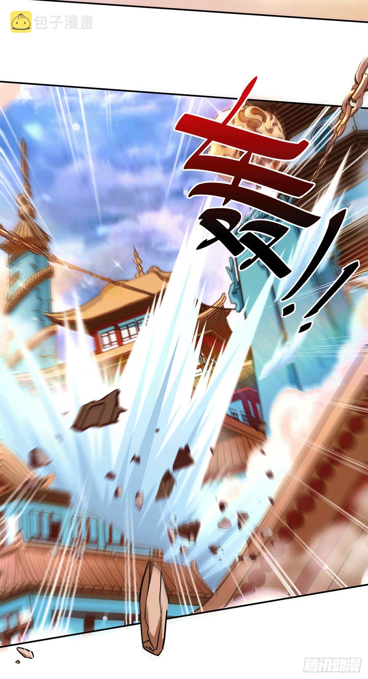 第2话 完虐李枭后收美女徒弟？2
