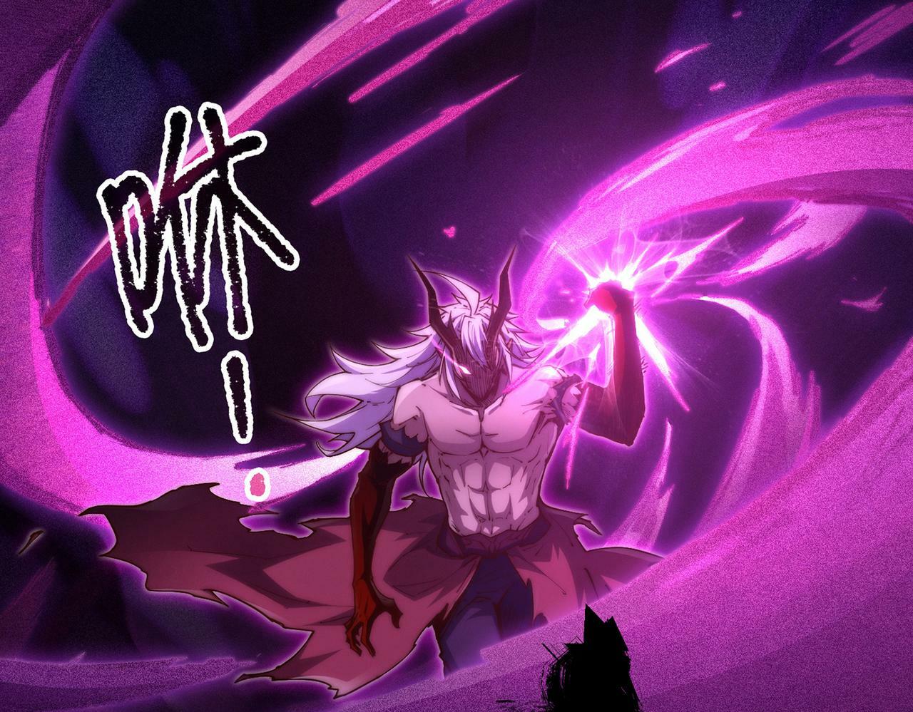 第87话 杀！101