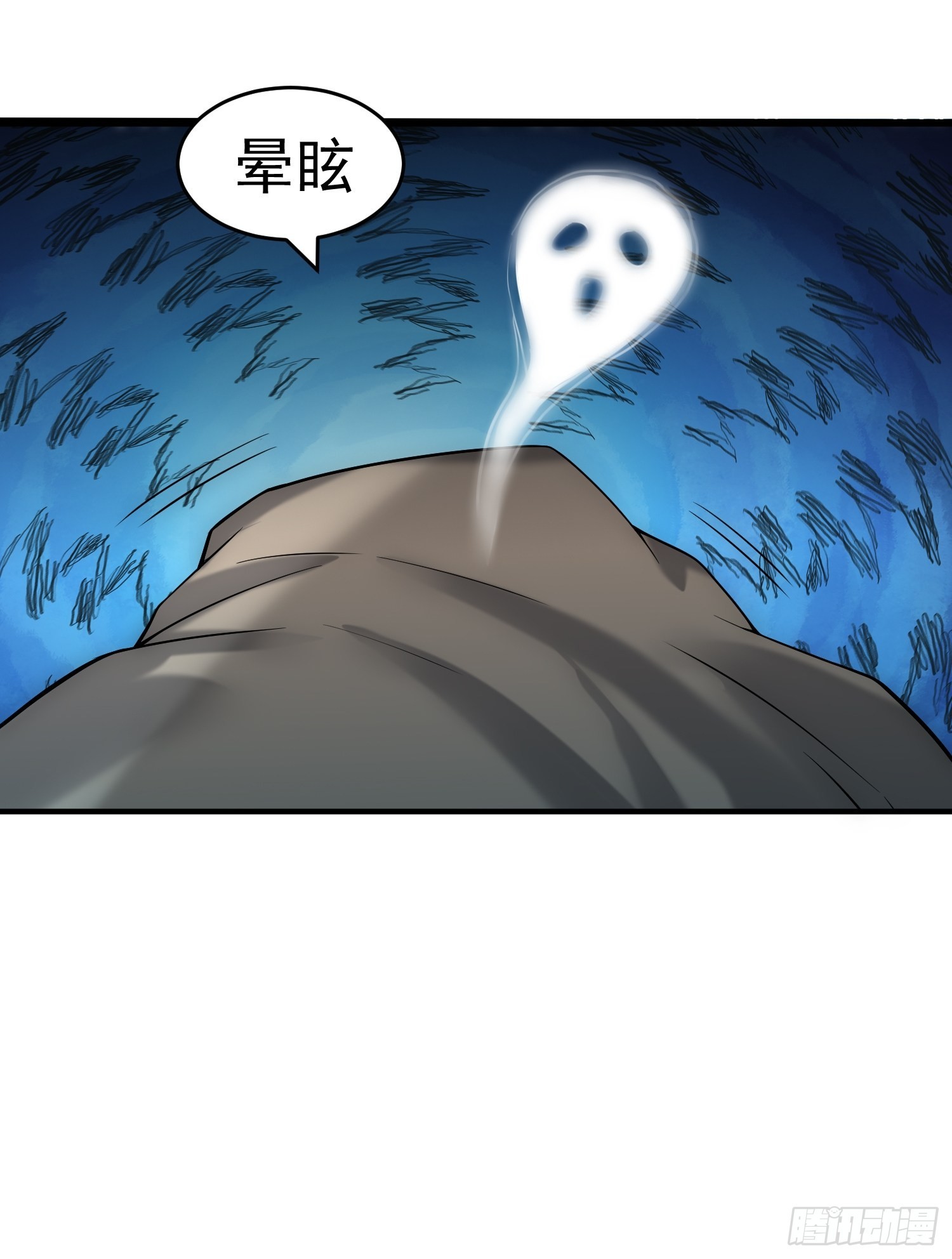 第34话 一个敢骗，一个敢抢7