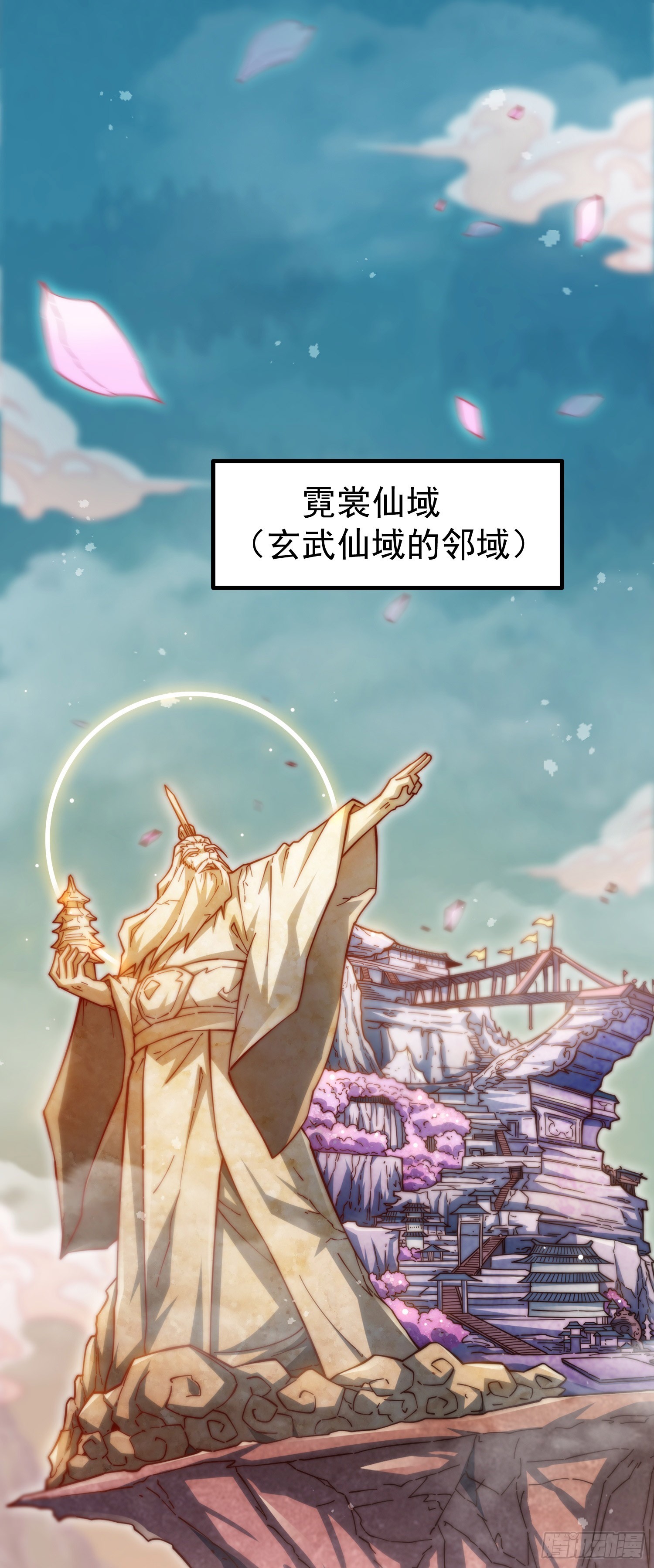 第62话 你也想起舞吗？1