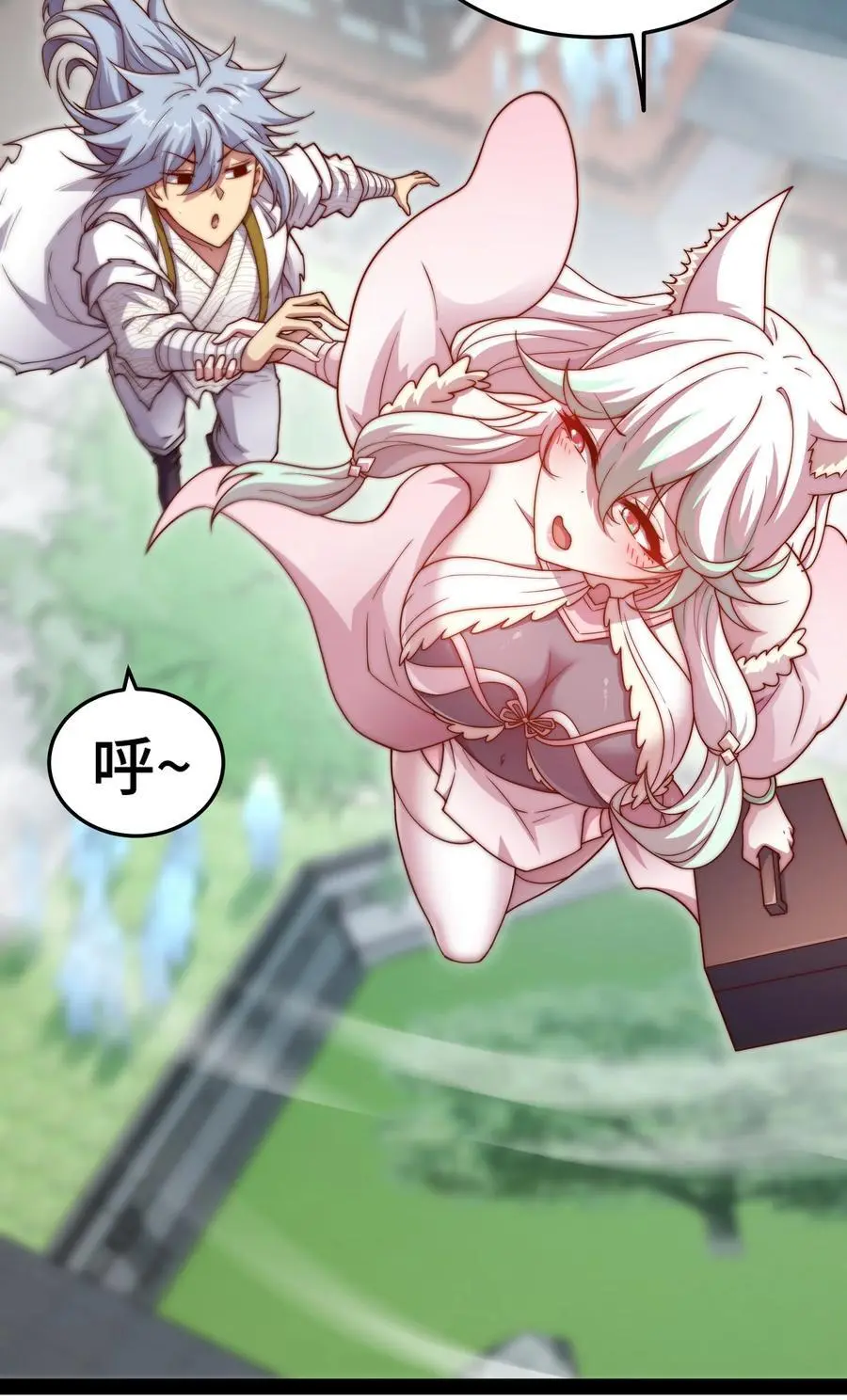 第103话 寒澜阁7
