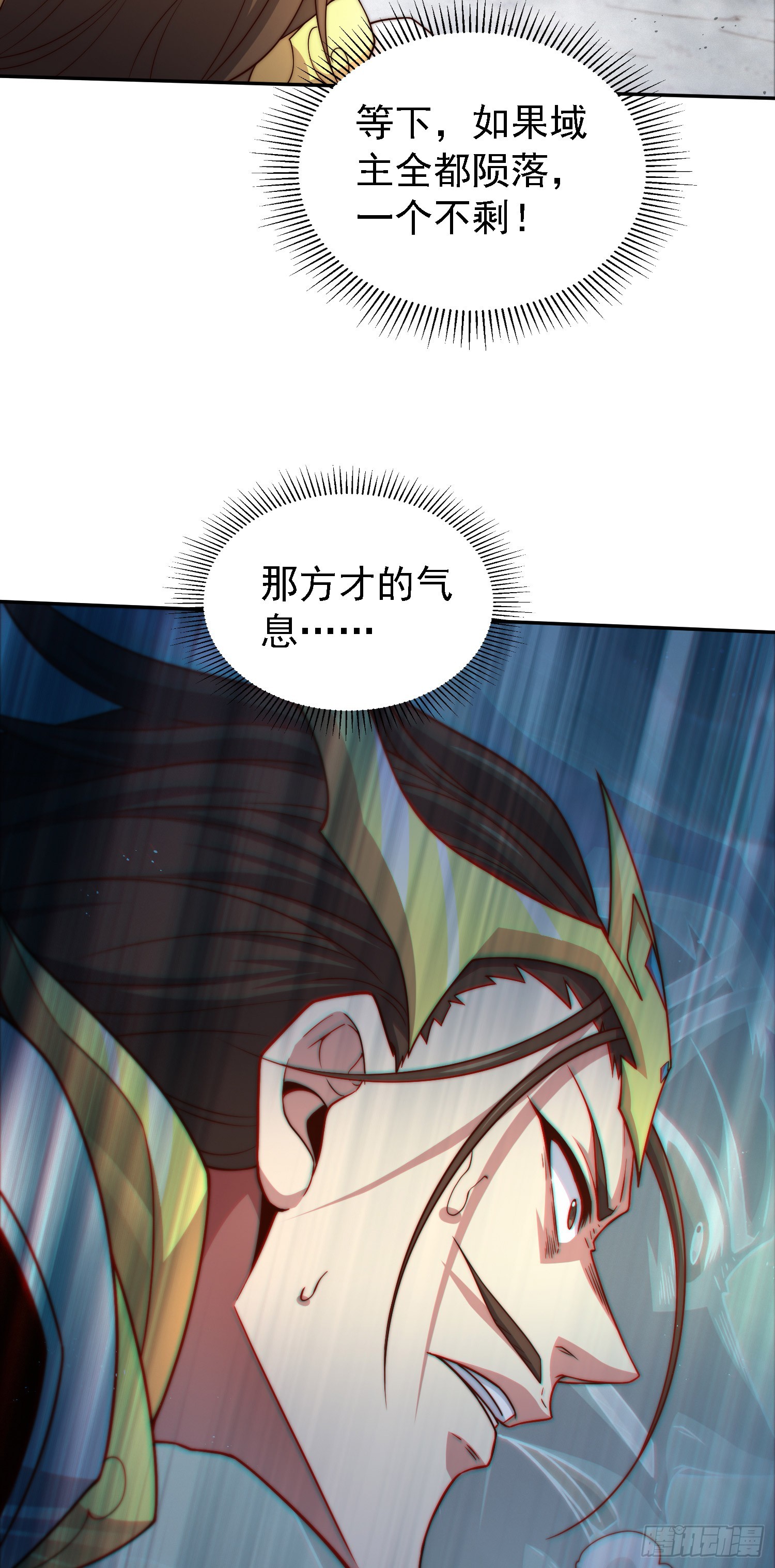 第62话 你也想起舞吗？83