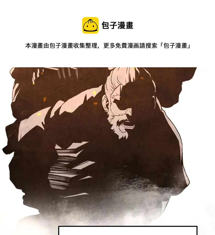 第10话 姐妹的身世80