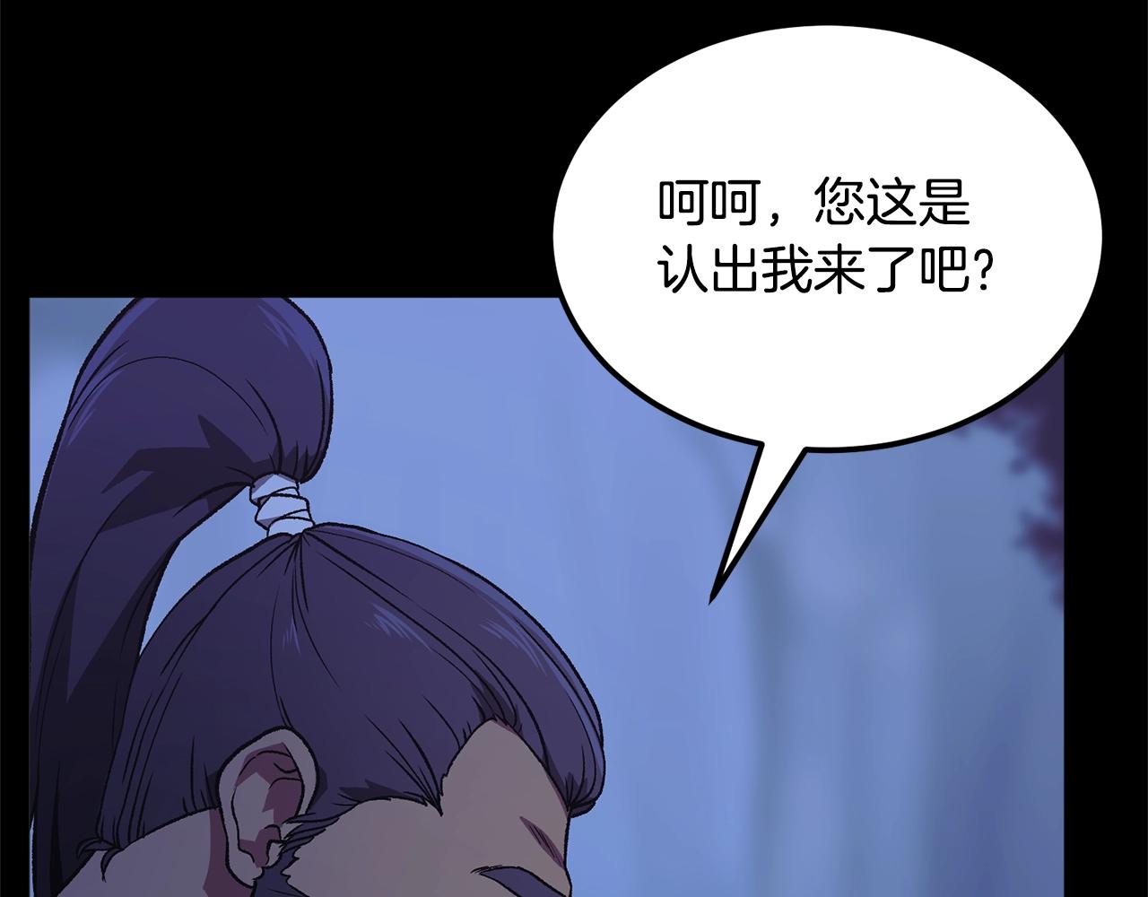 第1话 重获新生30
