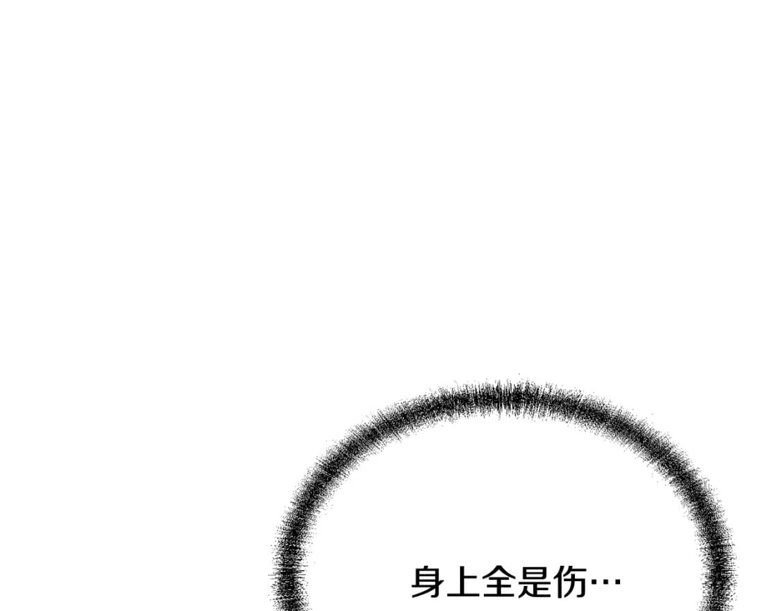 第98话 虎口救人53