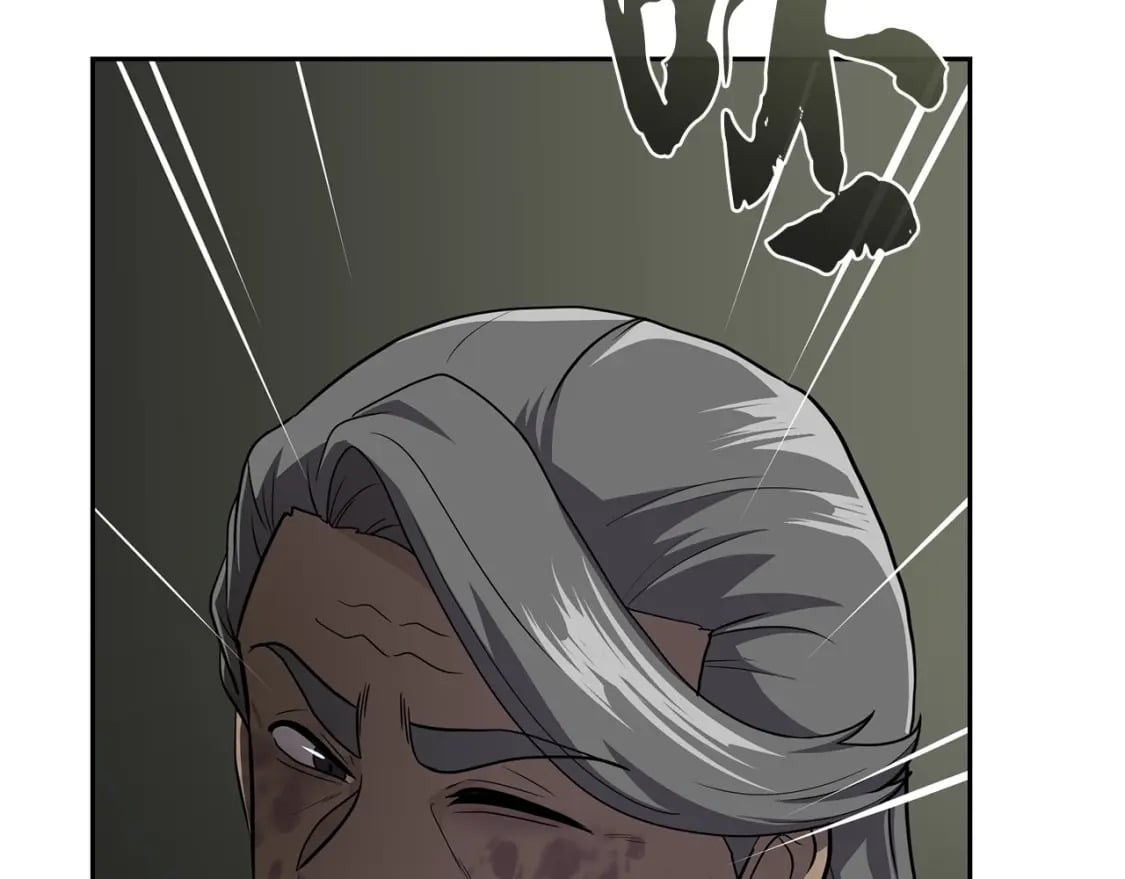 第87话 虎口拔牙132