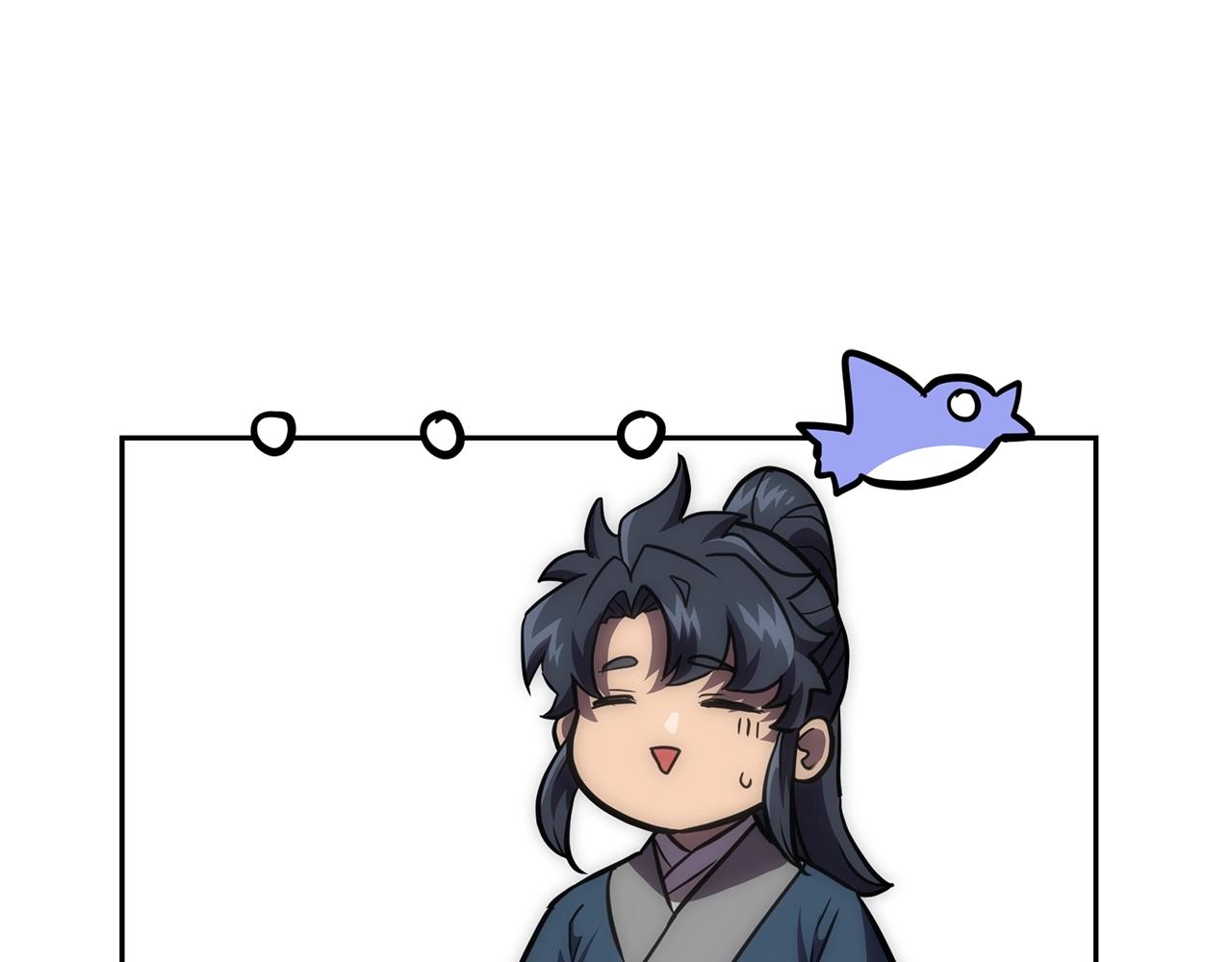 第39话 小姐的爱慕175