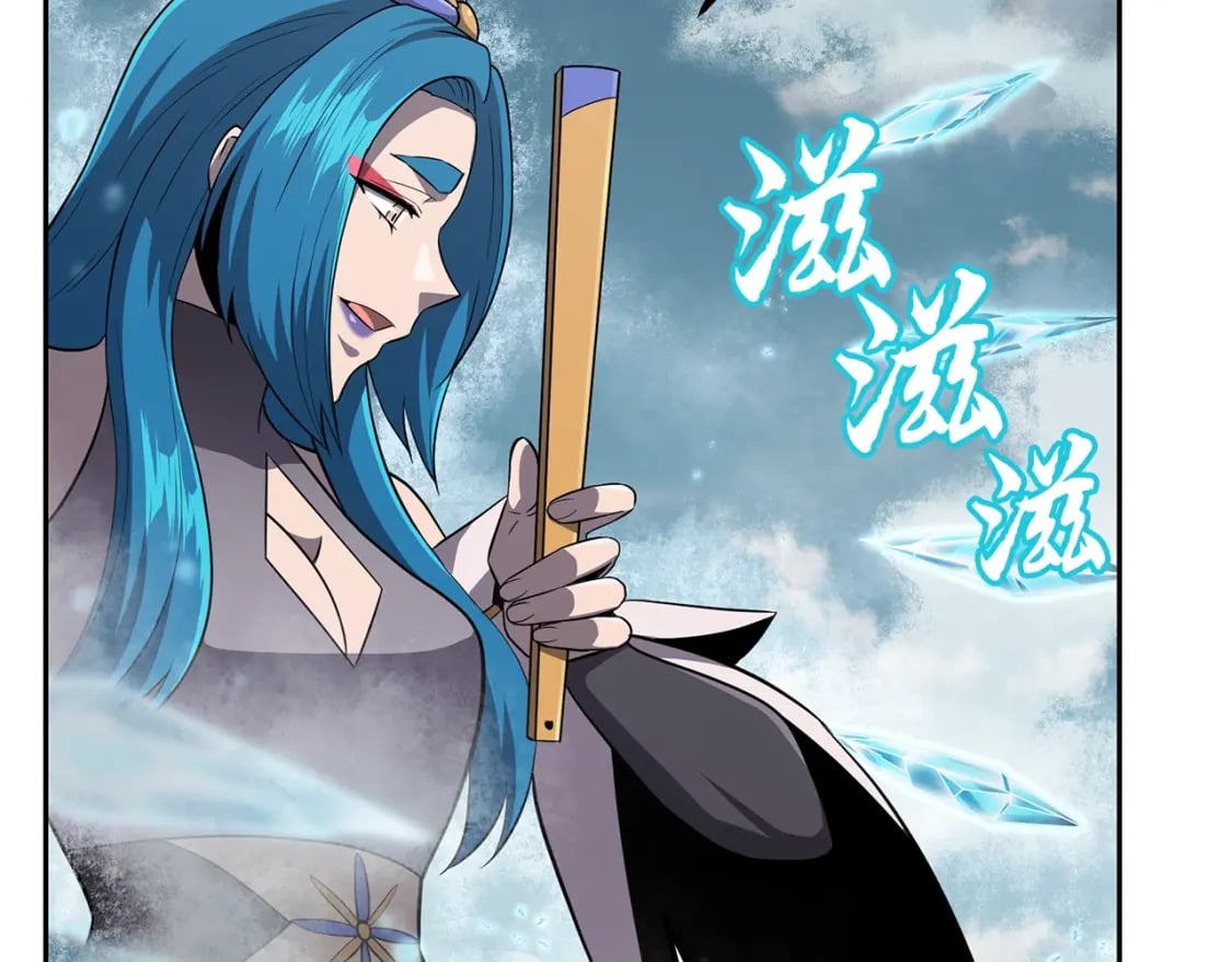 第99话 生死存亡103