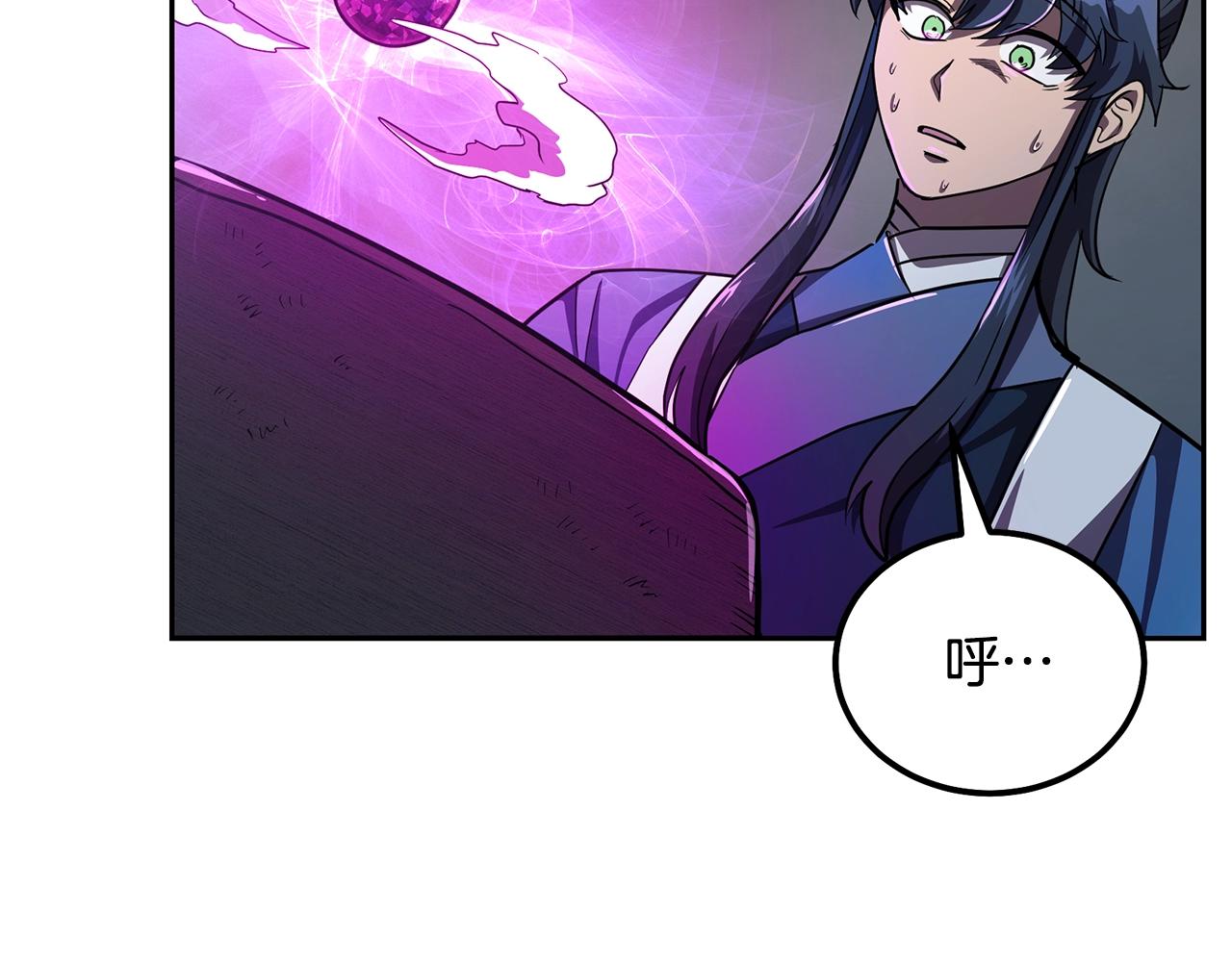 第65话 玩玩的进化87