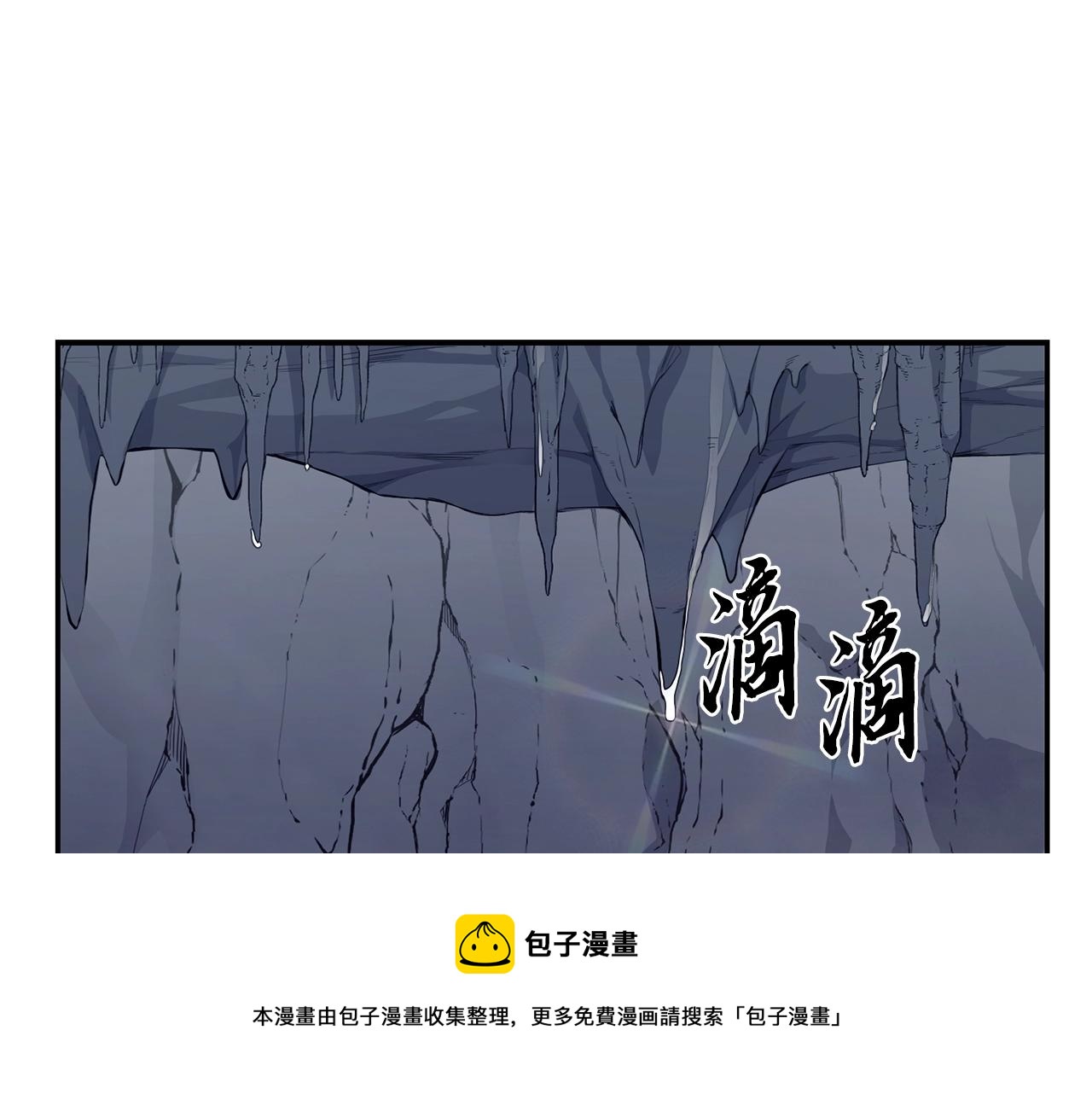 第27话 神奇的品行108