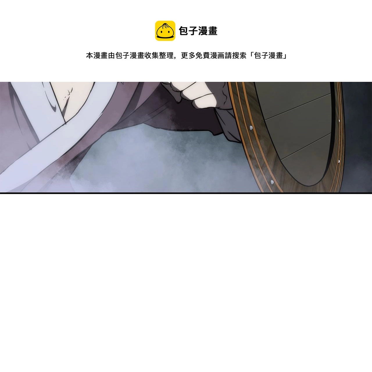 第38话 父亲的爱50