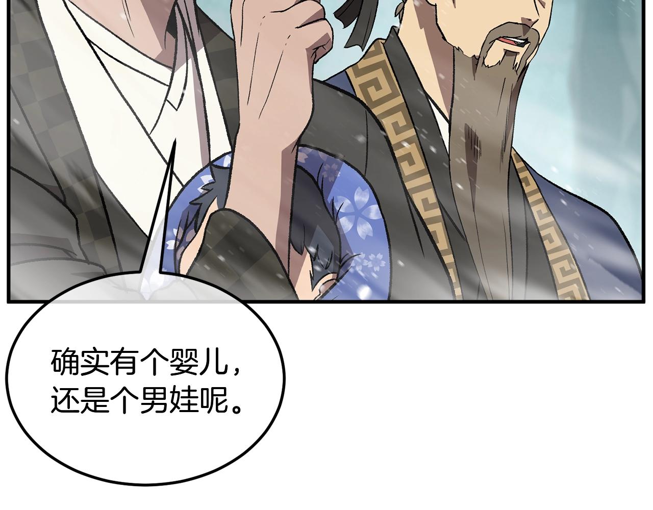 第1话 重获新生87