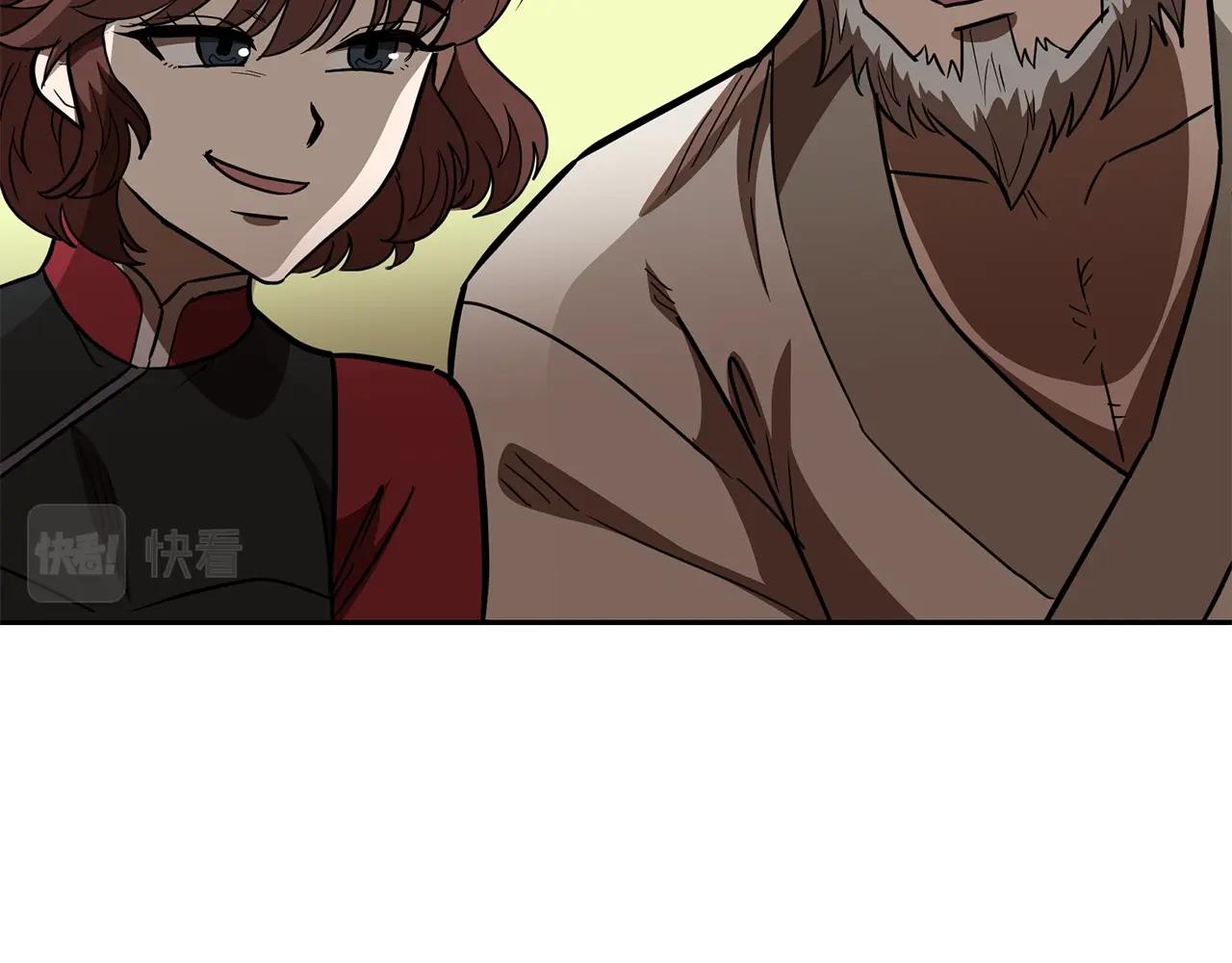 第61话 援军到来209
