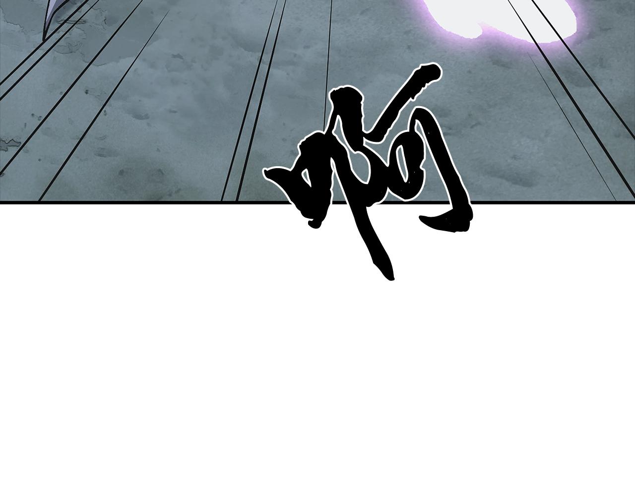 第8话 采药三人组214