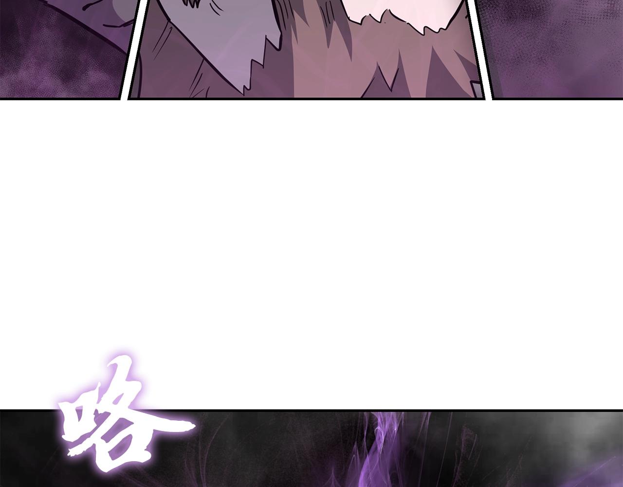 第76话 最后一击6