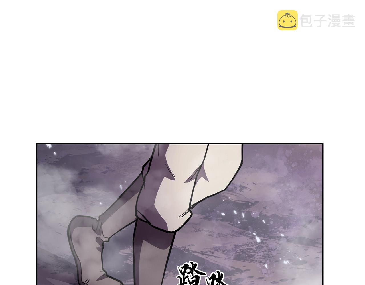 第48话 湖中石箱185