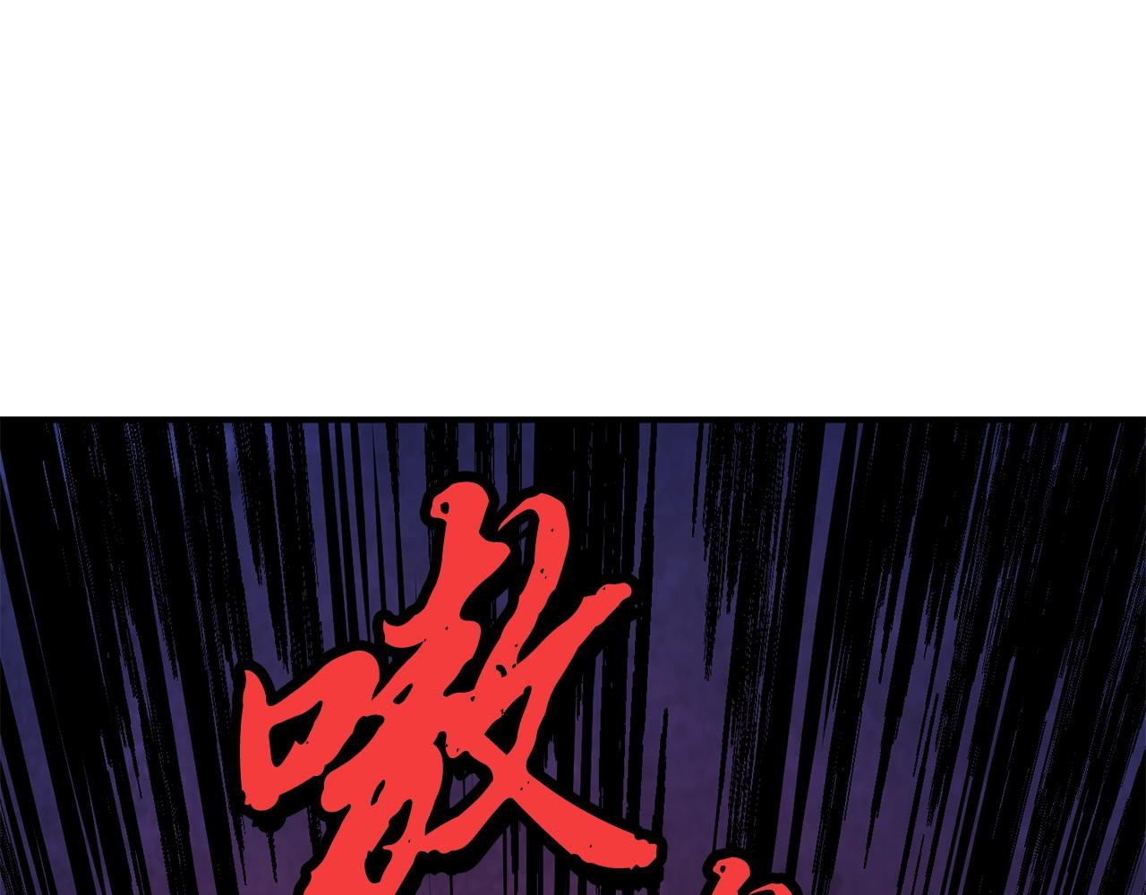 第3话 小试身手140