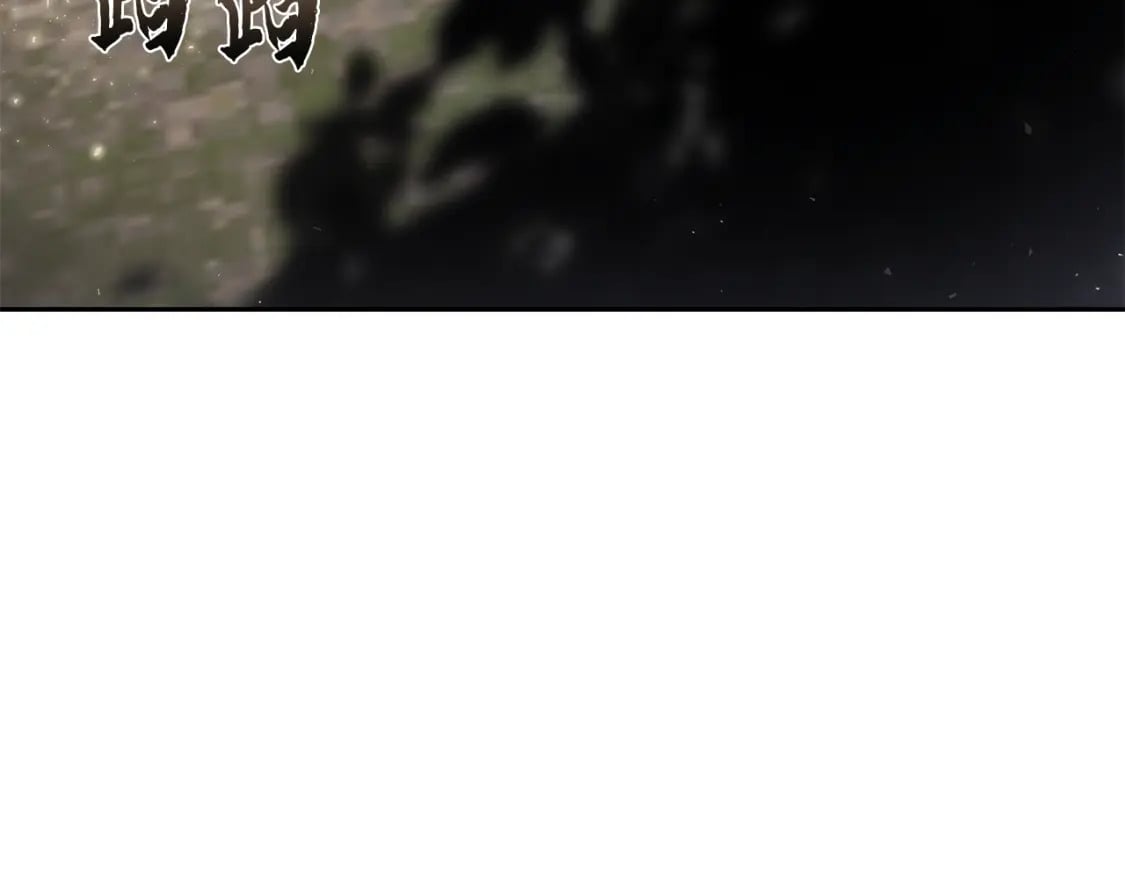 第87话 虎口拔牙11