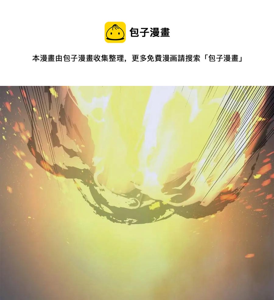 第20话 恩人52