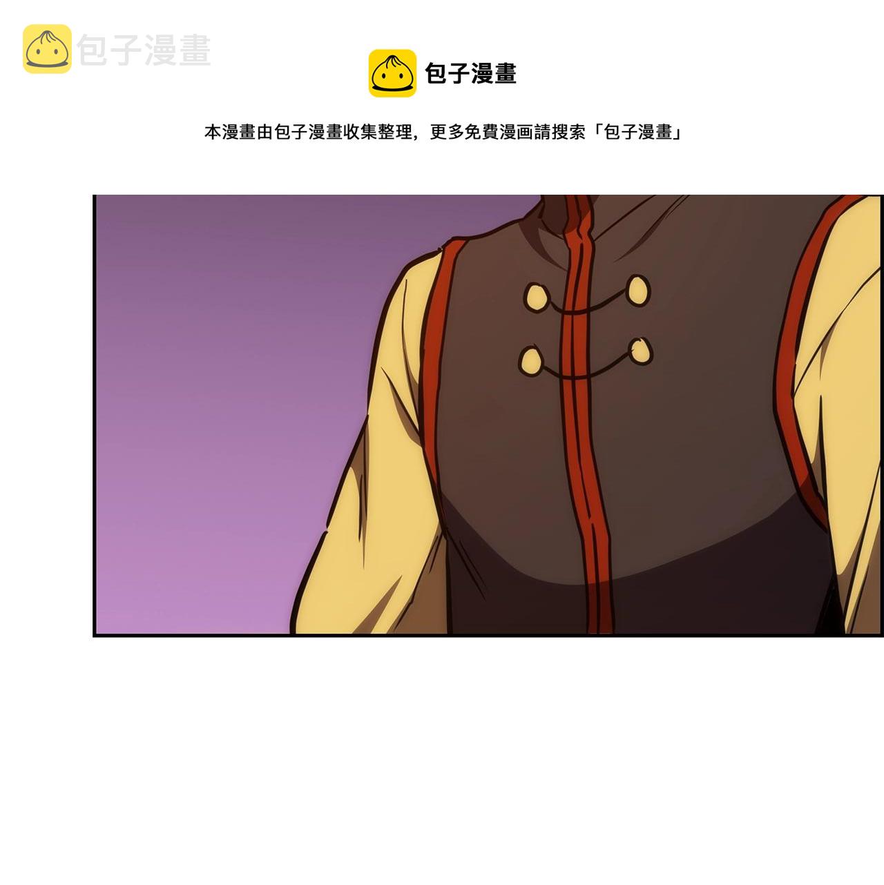 第42话 知己知彼100