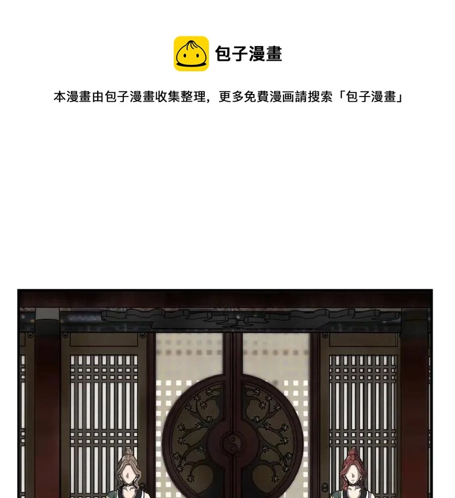 第18话 逃出生天0