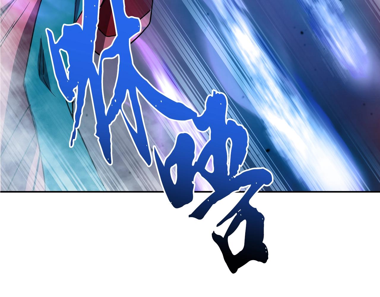 第53话 最后的绝招12