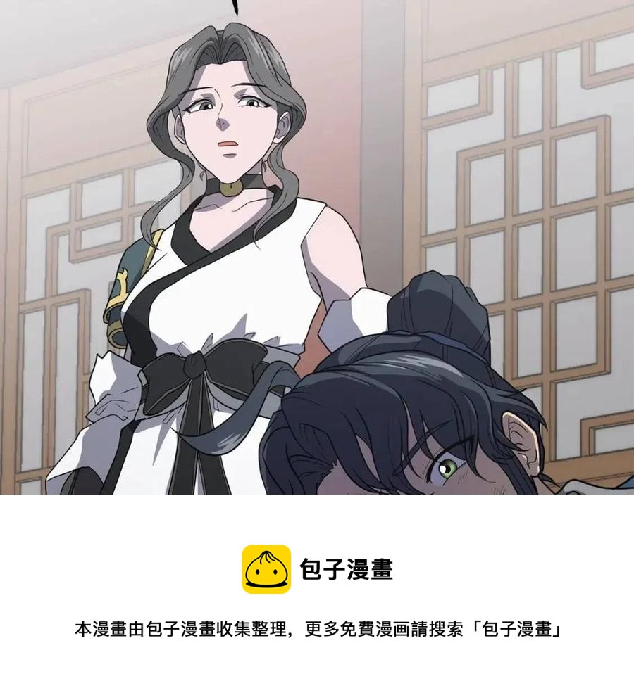 第16话 深陷绝境120