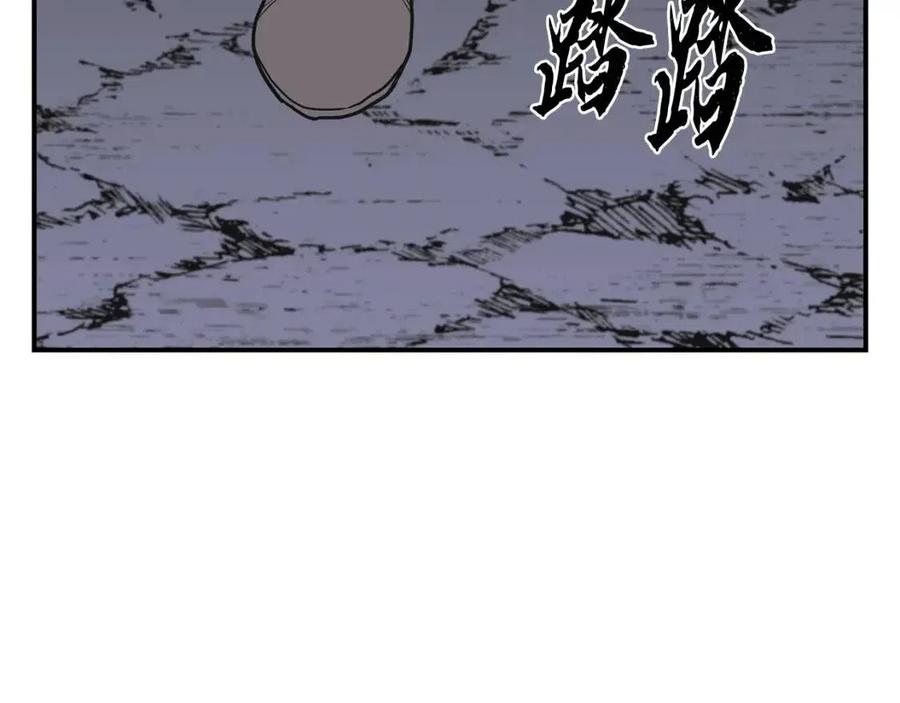 第15话 恐怖的对手130