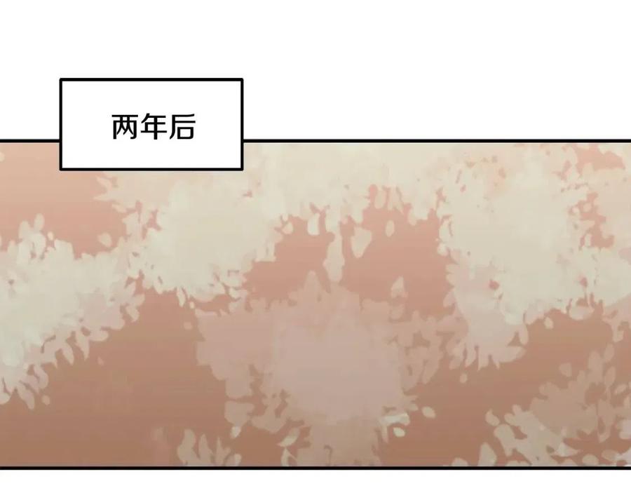 第12话 无臂高人147