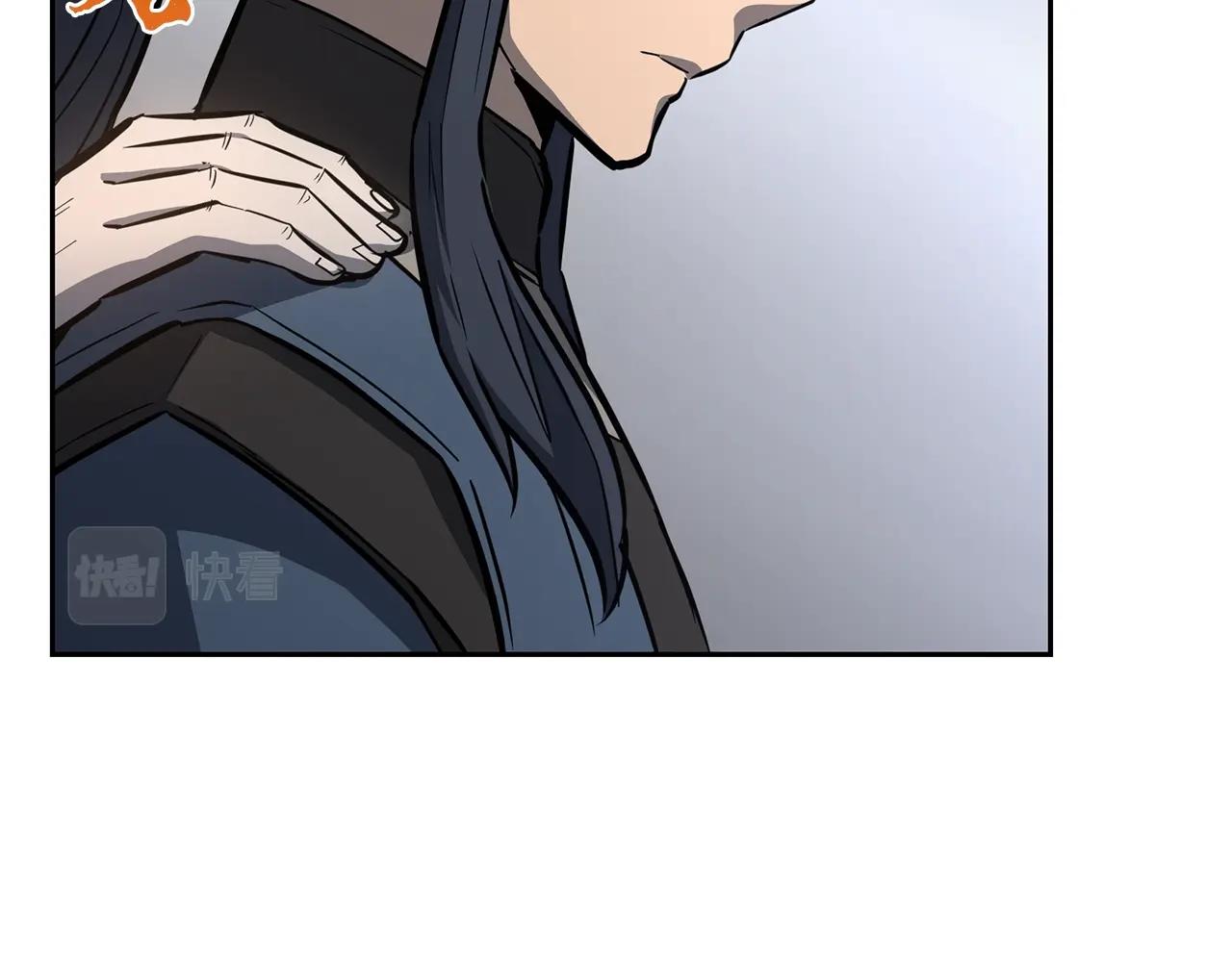 第79话 藏龙卧虎139
