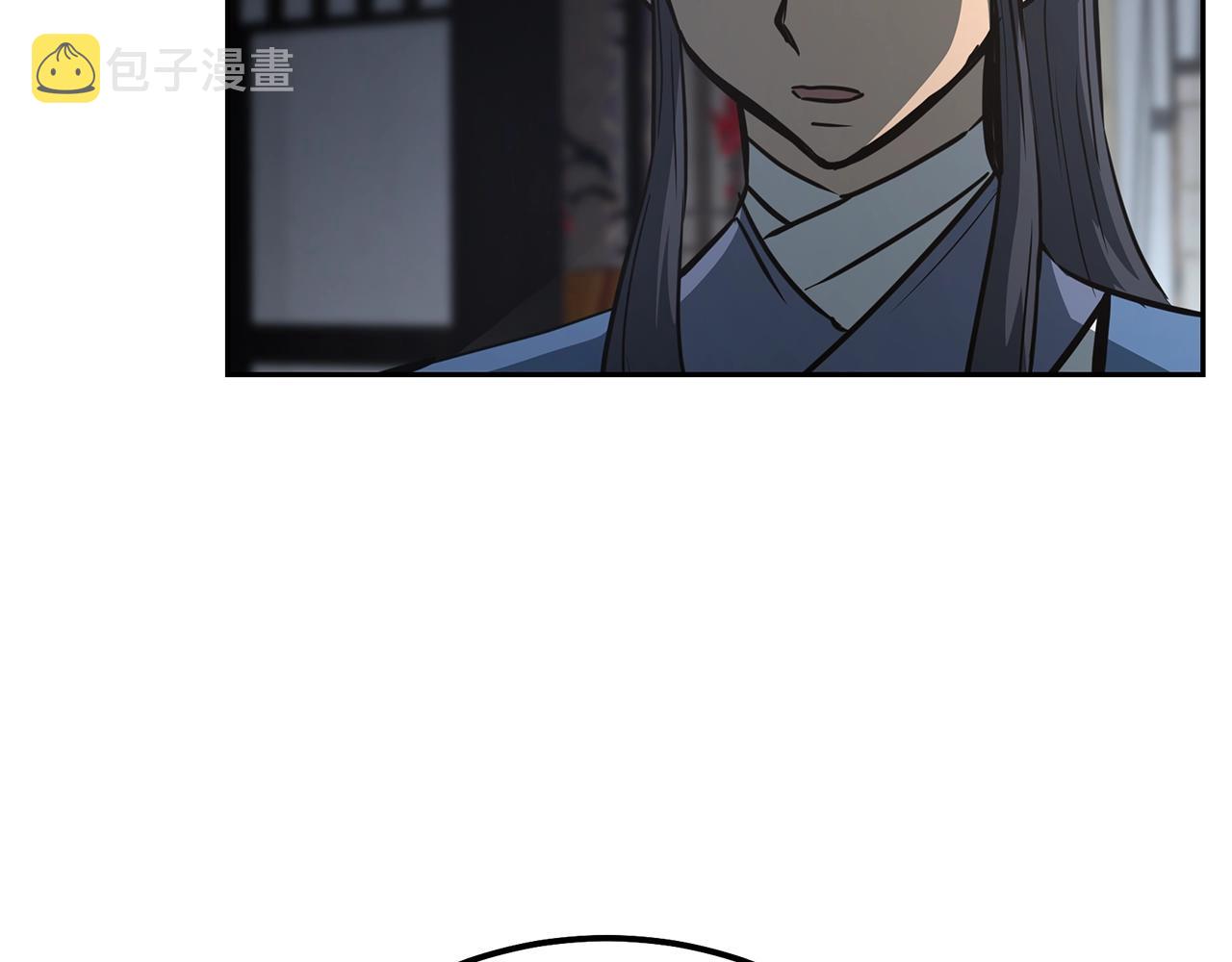 第64话 长期合作98