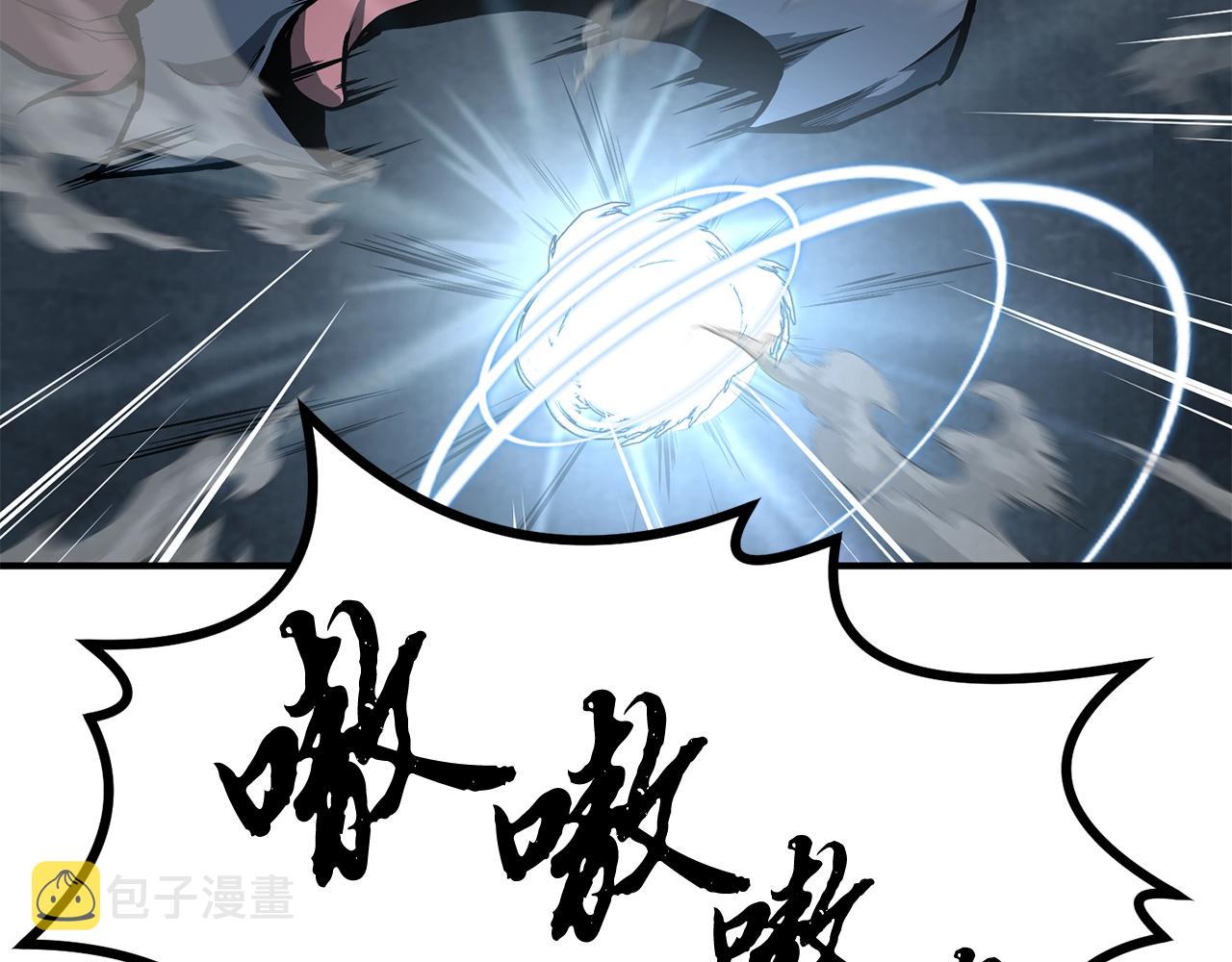 第4话 中级妖兽234