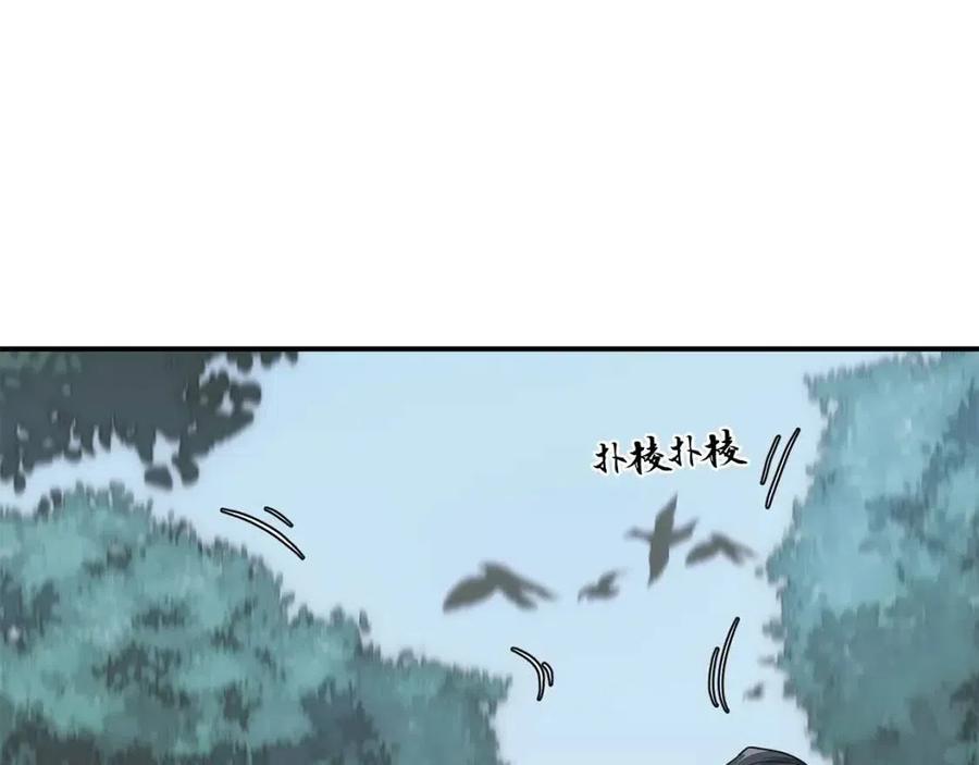 第10话 姐妹的身世178